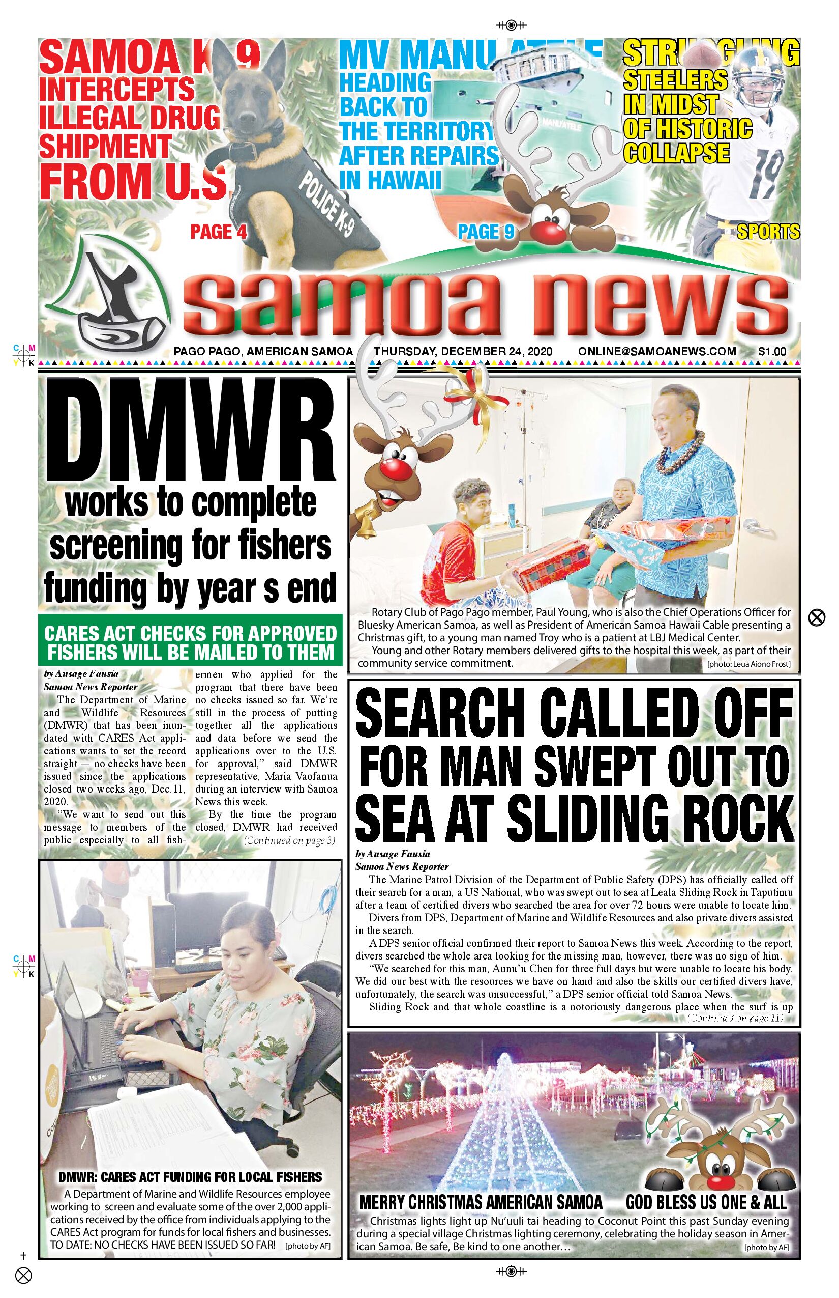 SN News Thursday, Dec. 24, 2020