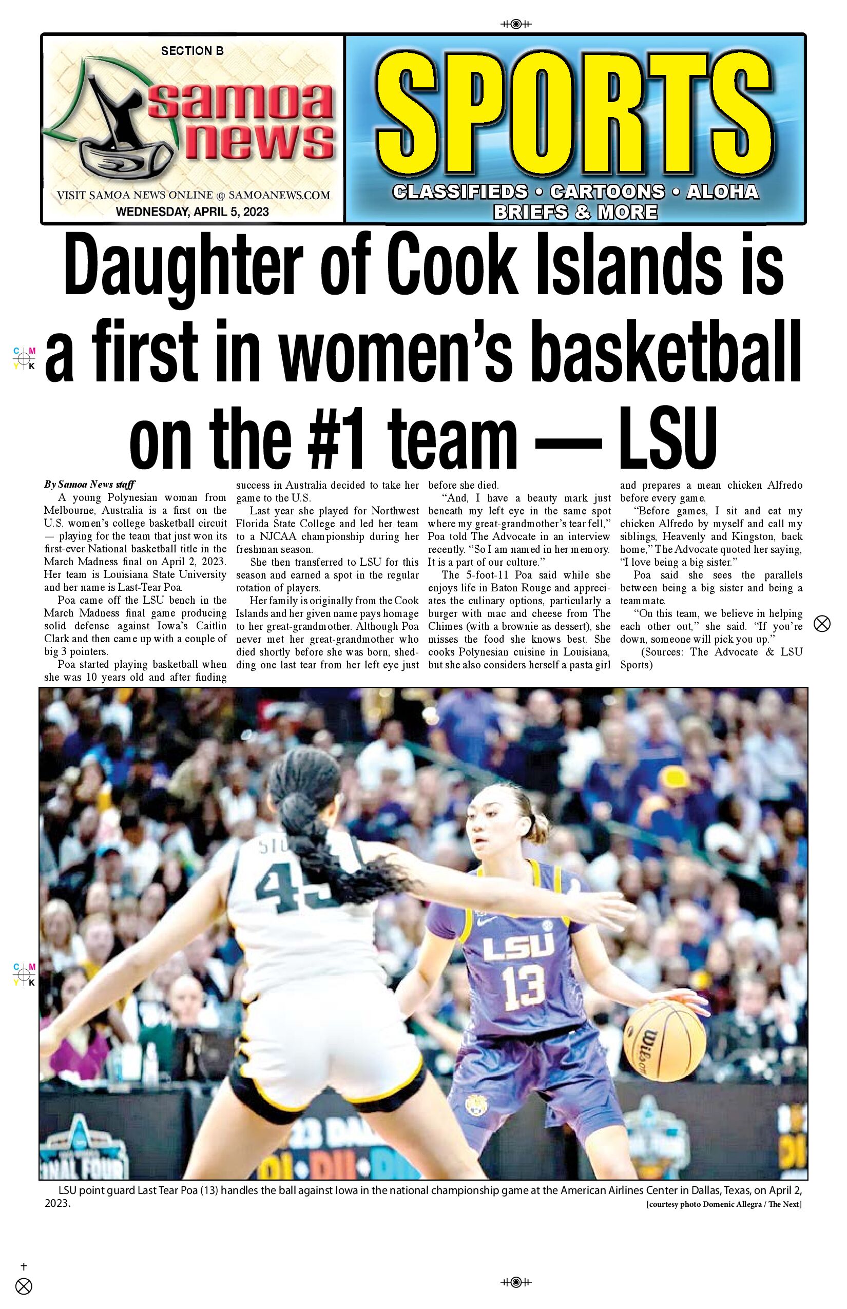 SN Sports Wednesday, April 5, 2023