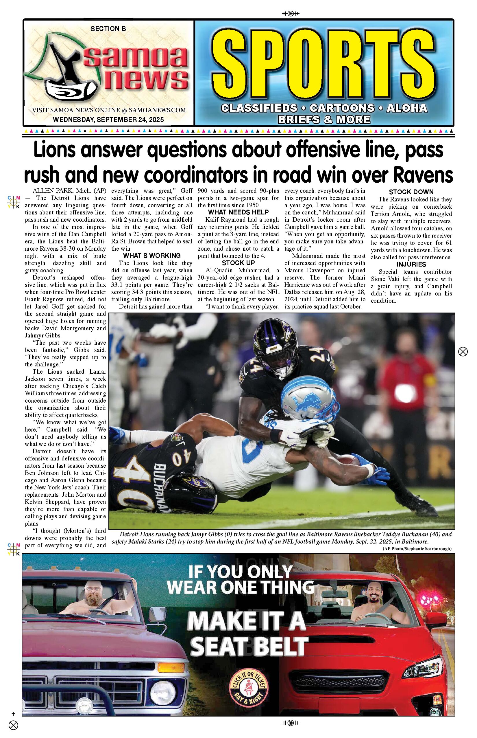 SN Sports Wednesday, September 24, 2025