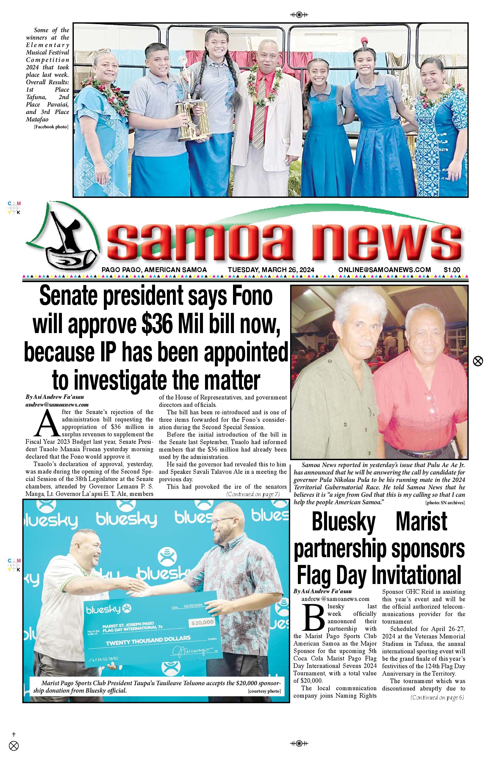 SN News Tuesday, March 26, 2024