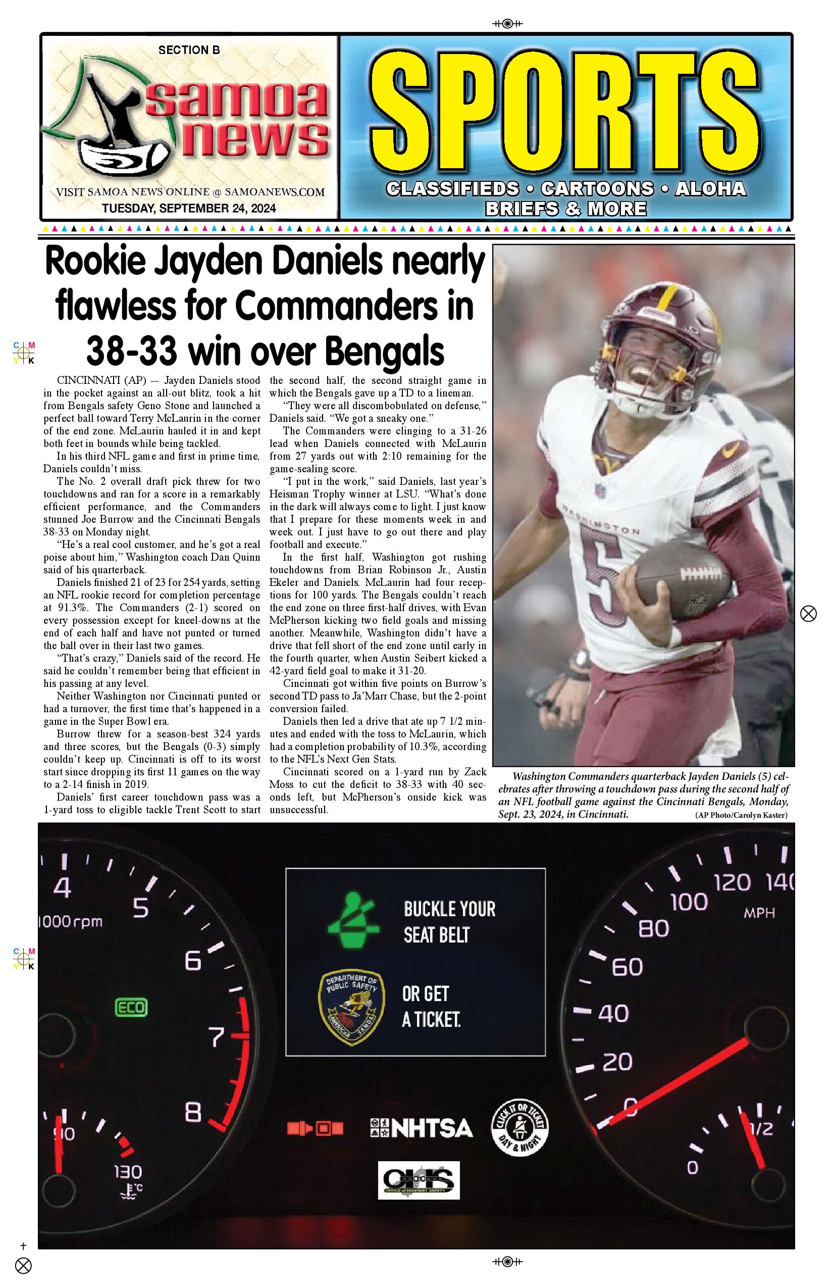 SN Sports Tuesday, September 24, 2024