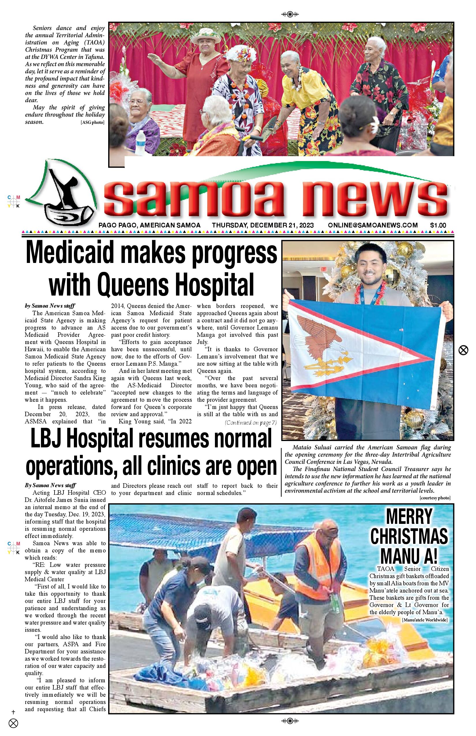 SN News Thursday, December 21, 2023