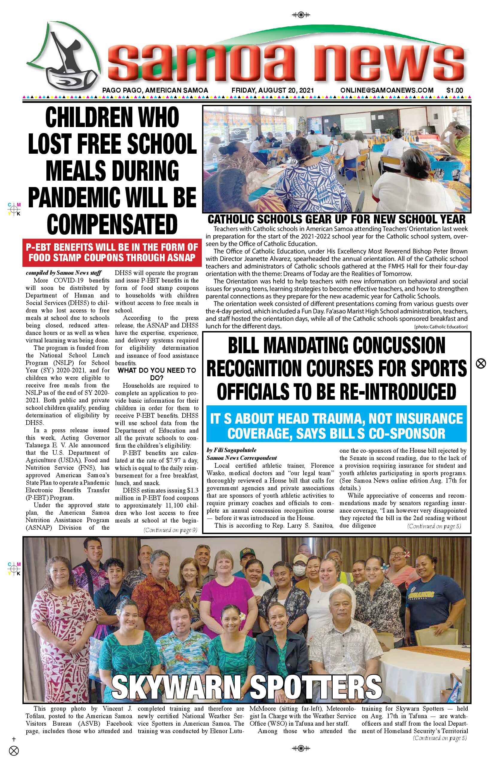 SN Sports Friday August 20, 2021