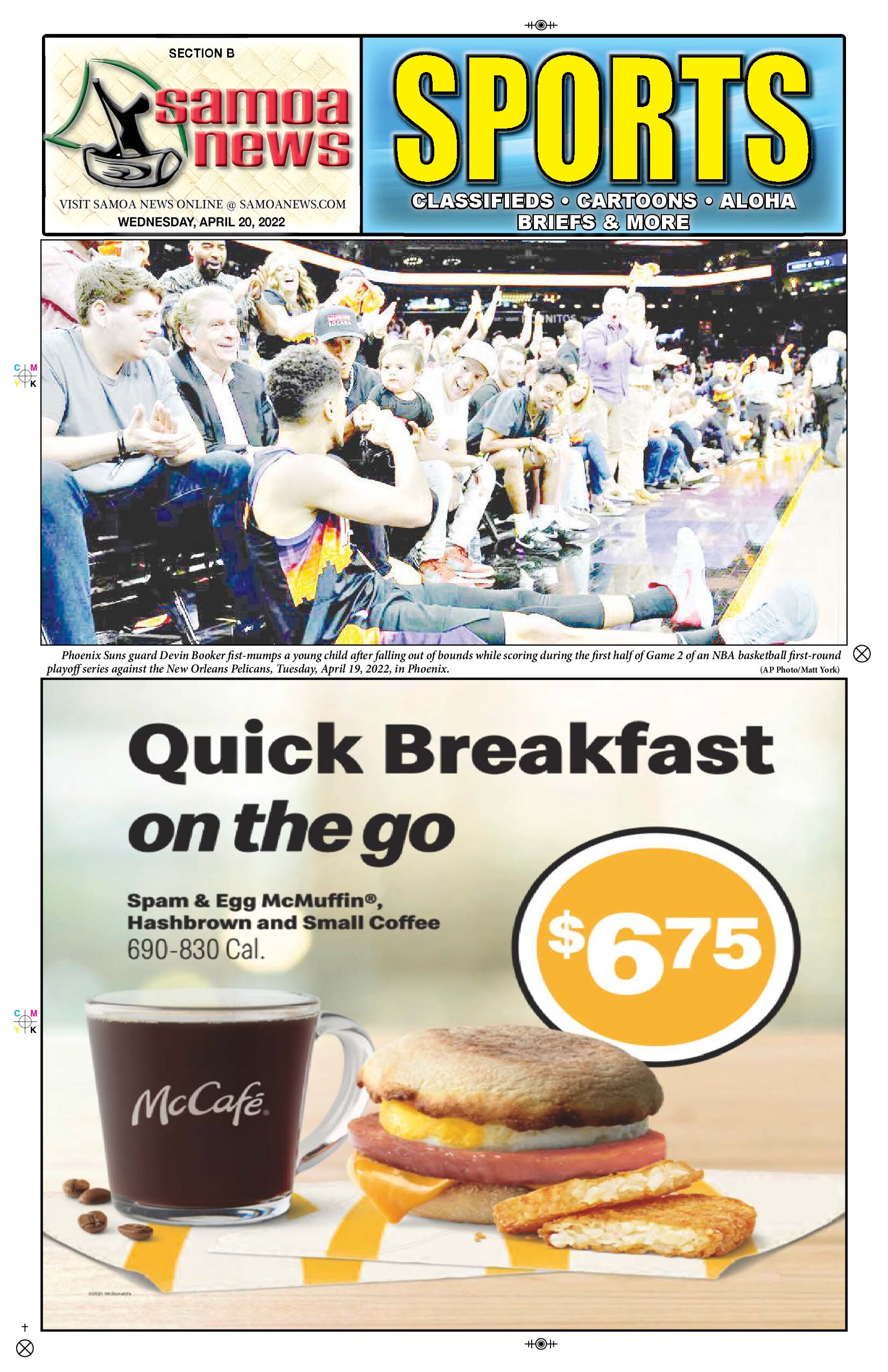 SN Sports Wednesday, April 20, 2022