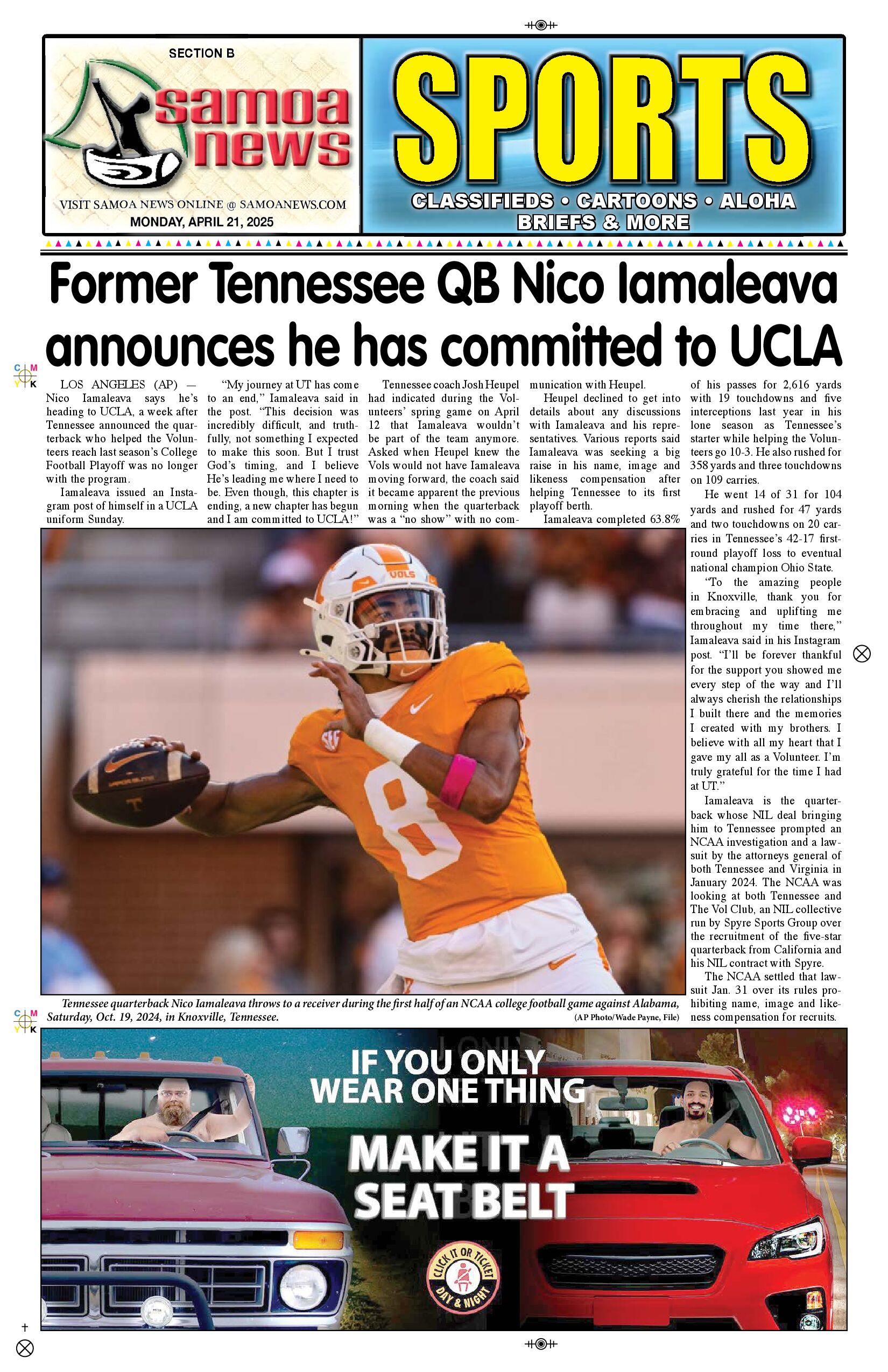 SN Sports Monday, April 21, 2025