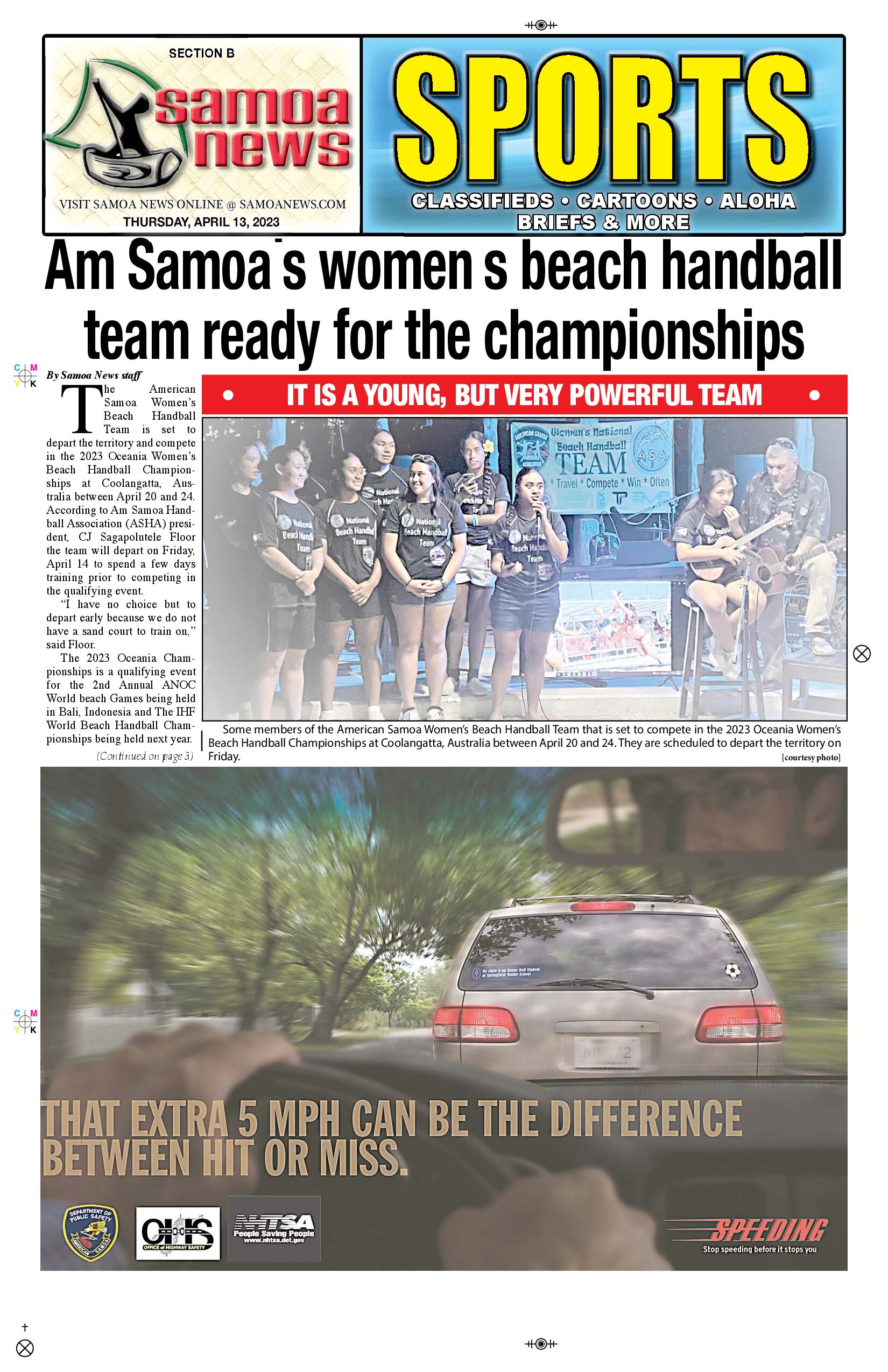 SN Sports Thursday, April 13, 2023