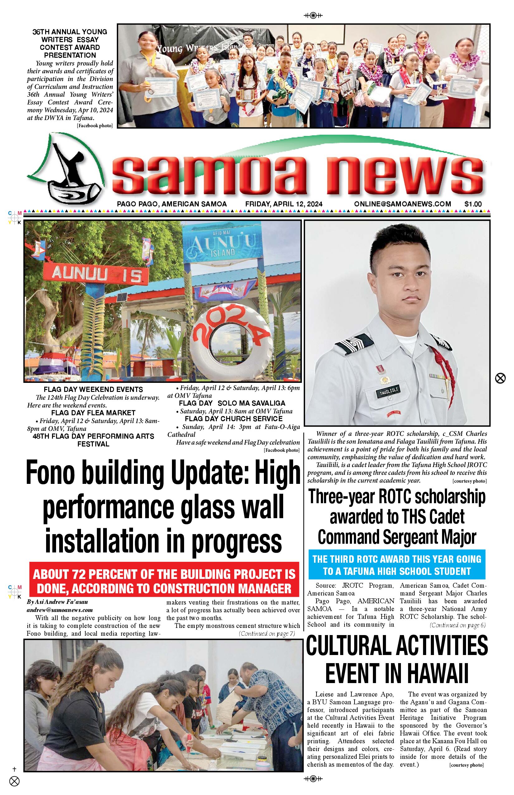 SN News Friday, April 12, 2024