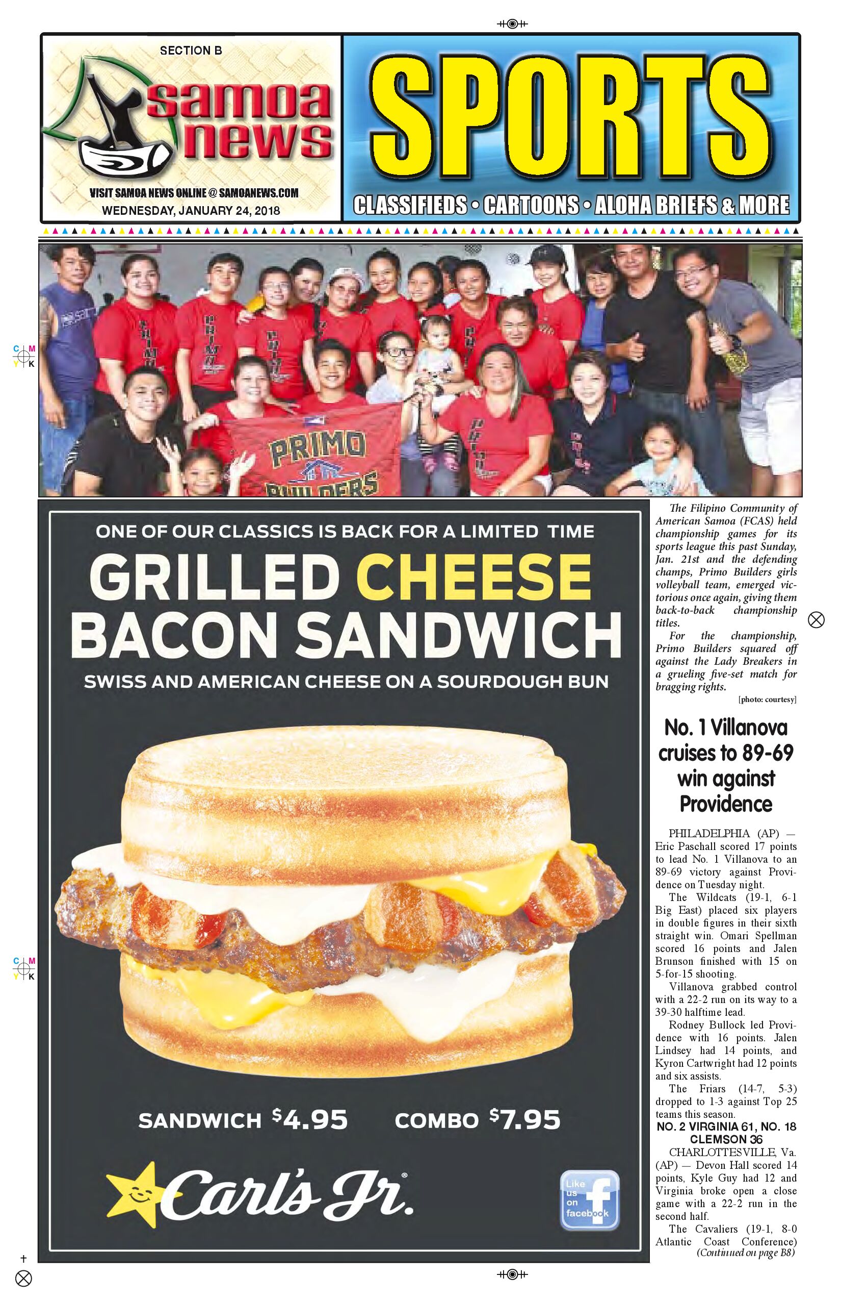 SN Sports Wednesday, Jan. 24, 2018