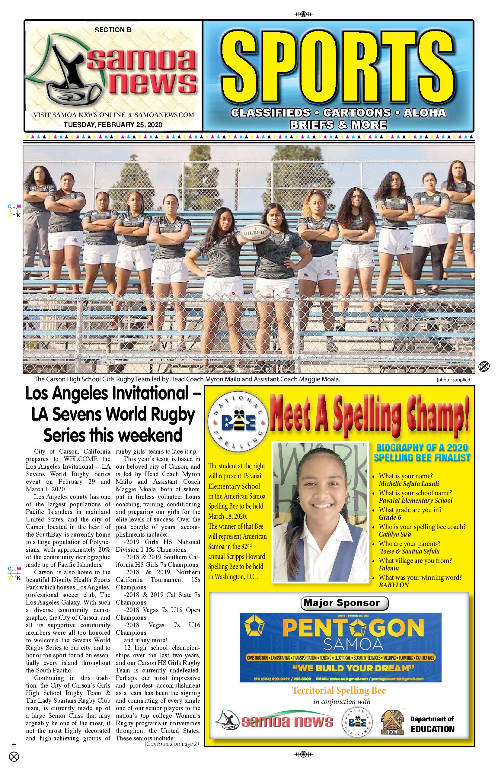 SN Sports Tuesday, February 25, 2020