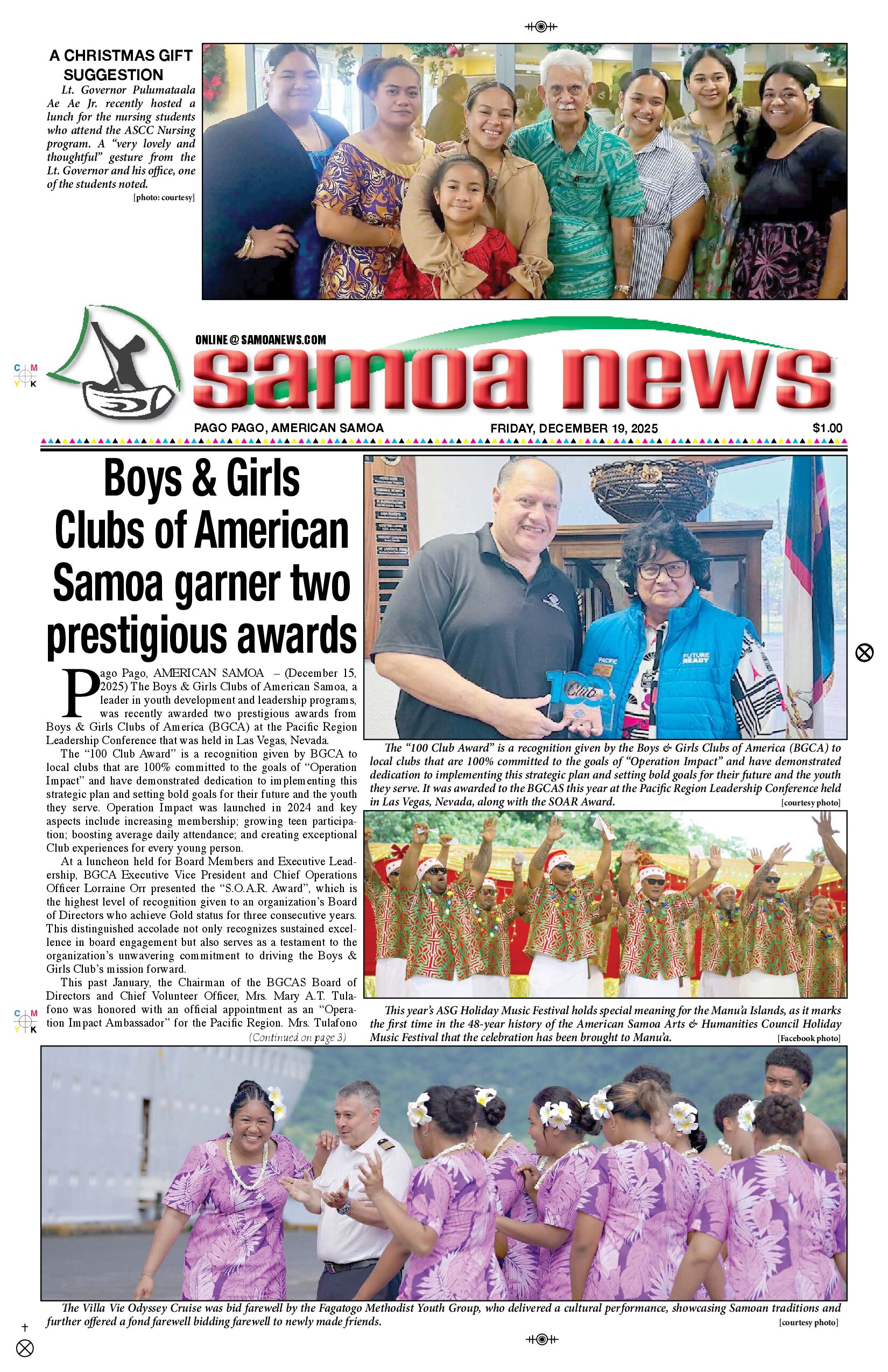 SN News Friday, December 19, 2025