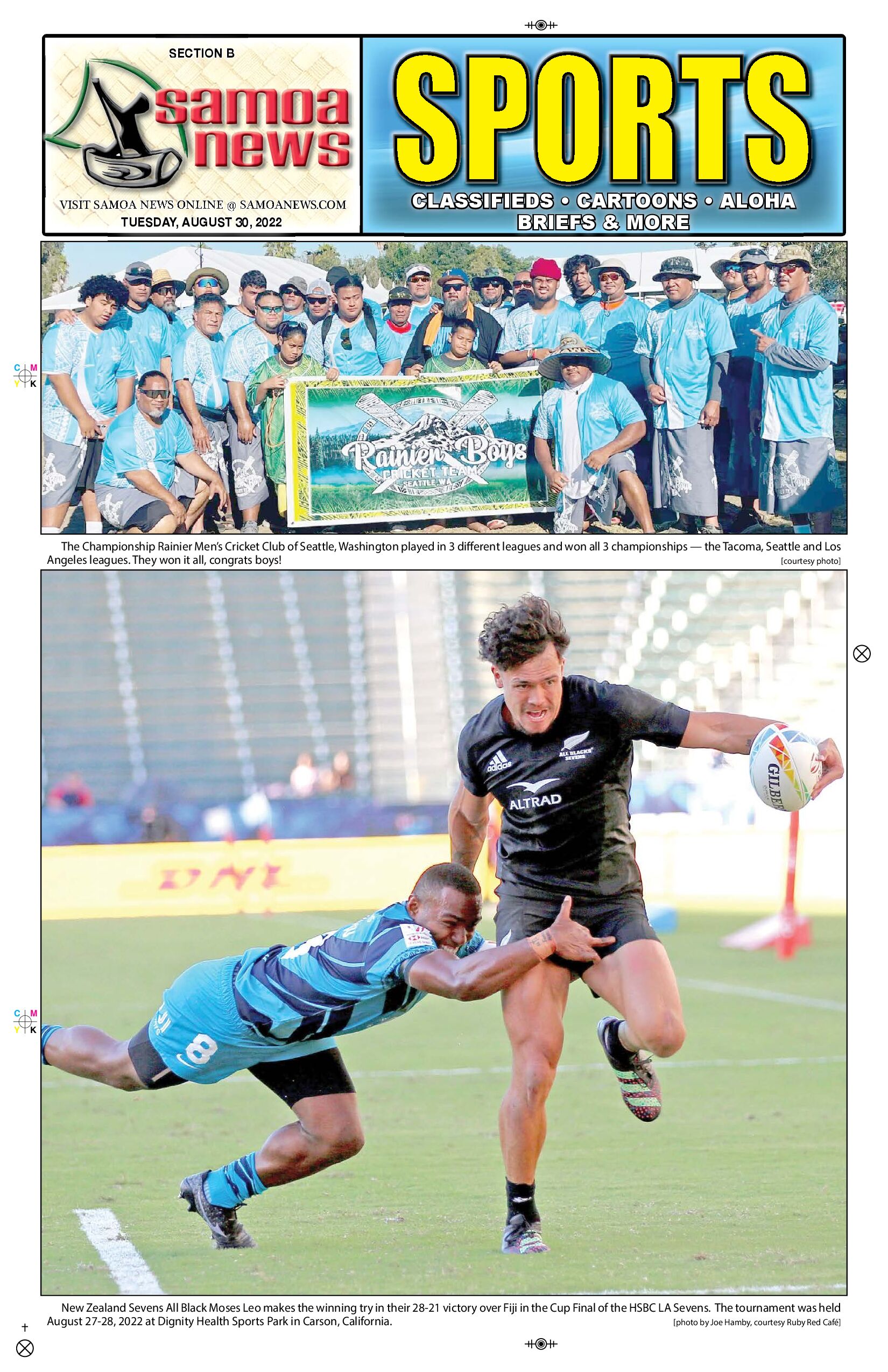 SN Sports Tuesday, August 30, 2022