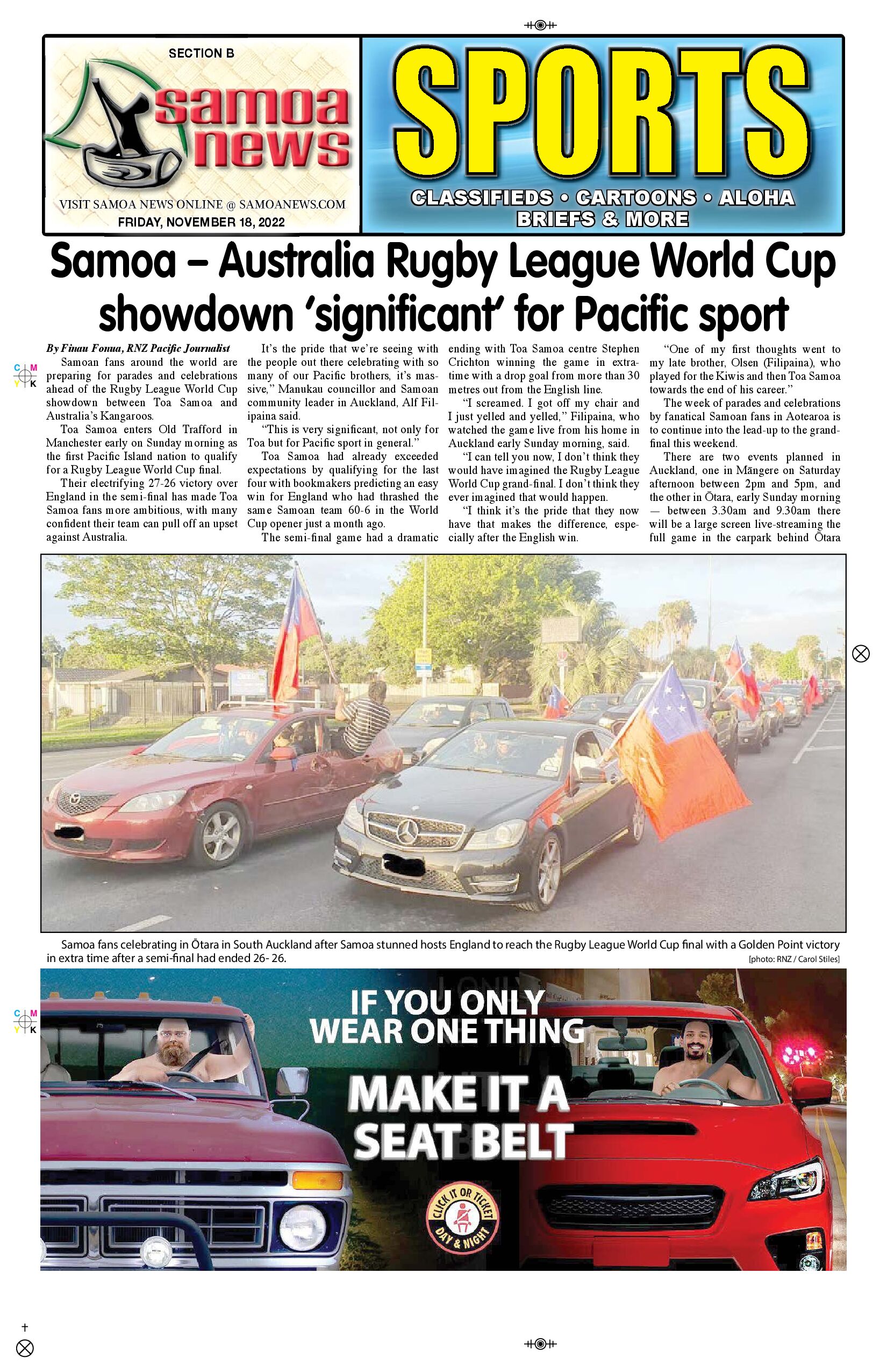 SN Sports Friday, November 18, 2022