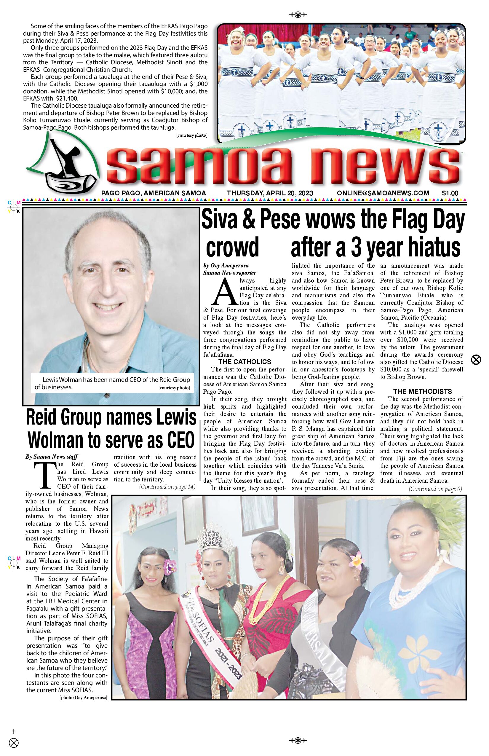 SN News Thursday, April 20, 2023