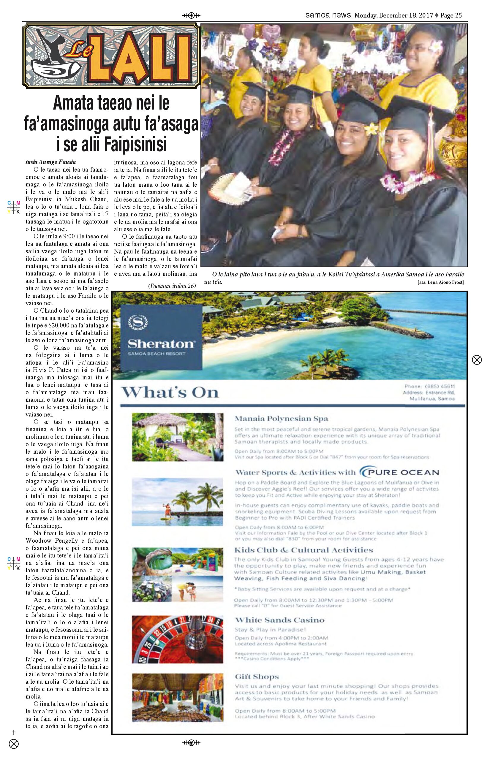 SN Lali Monday, Dec. 18, 2017