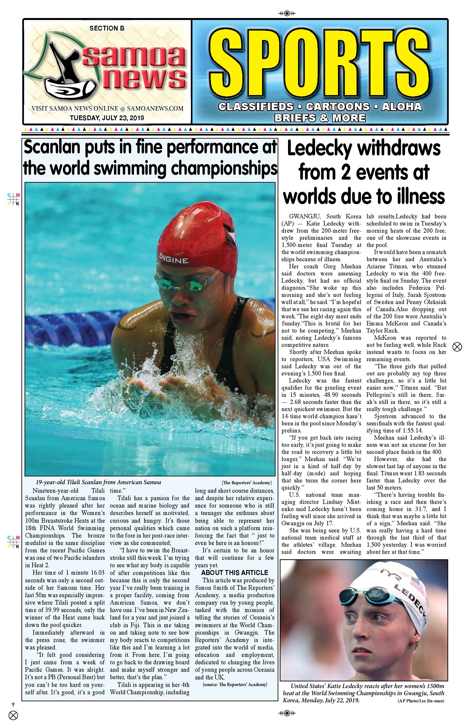 SN Sports Tuesday, July 23, 2019