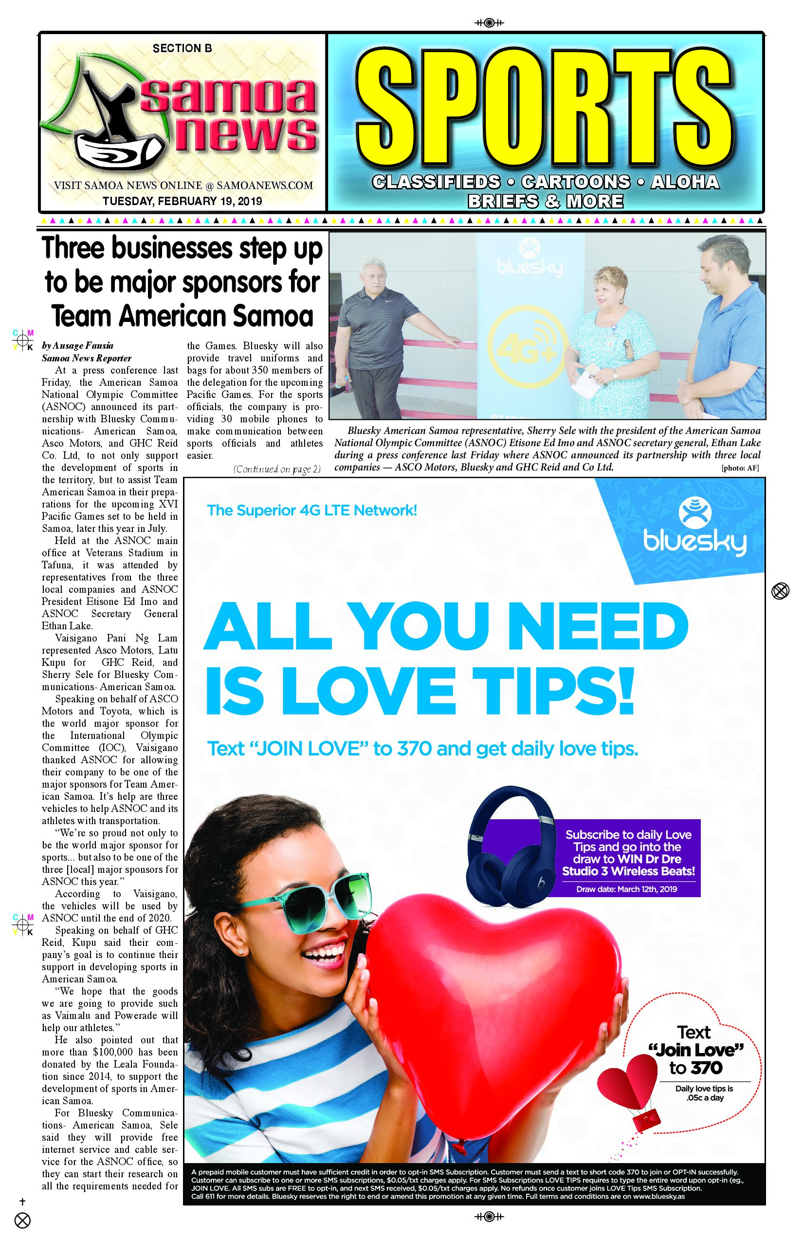 SN Sports Tuesday, February 19, 2019