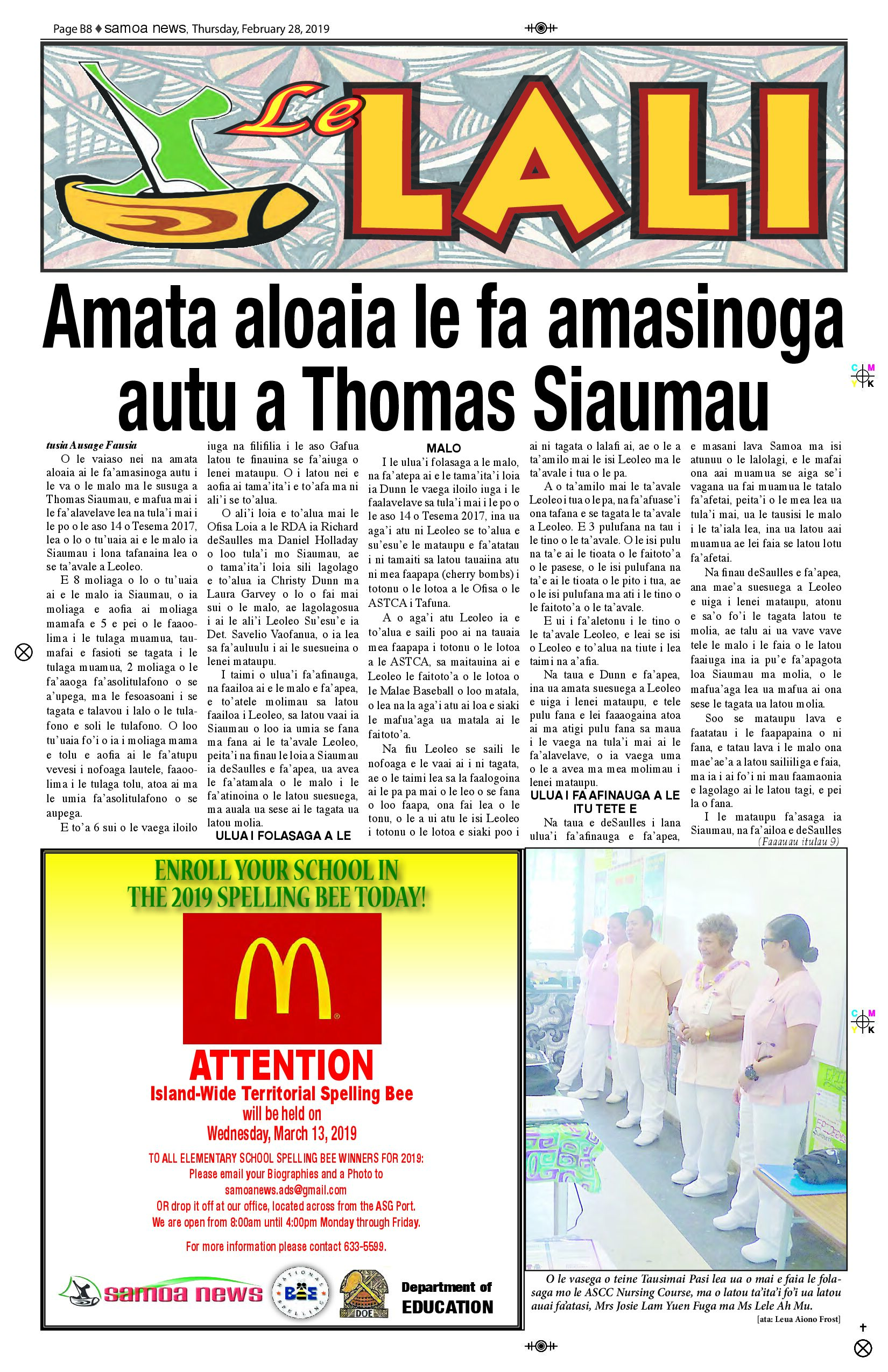 SN Lali Thursday, February 28, 2019