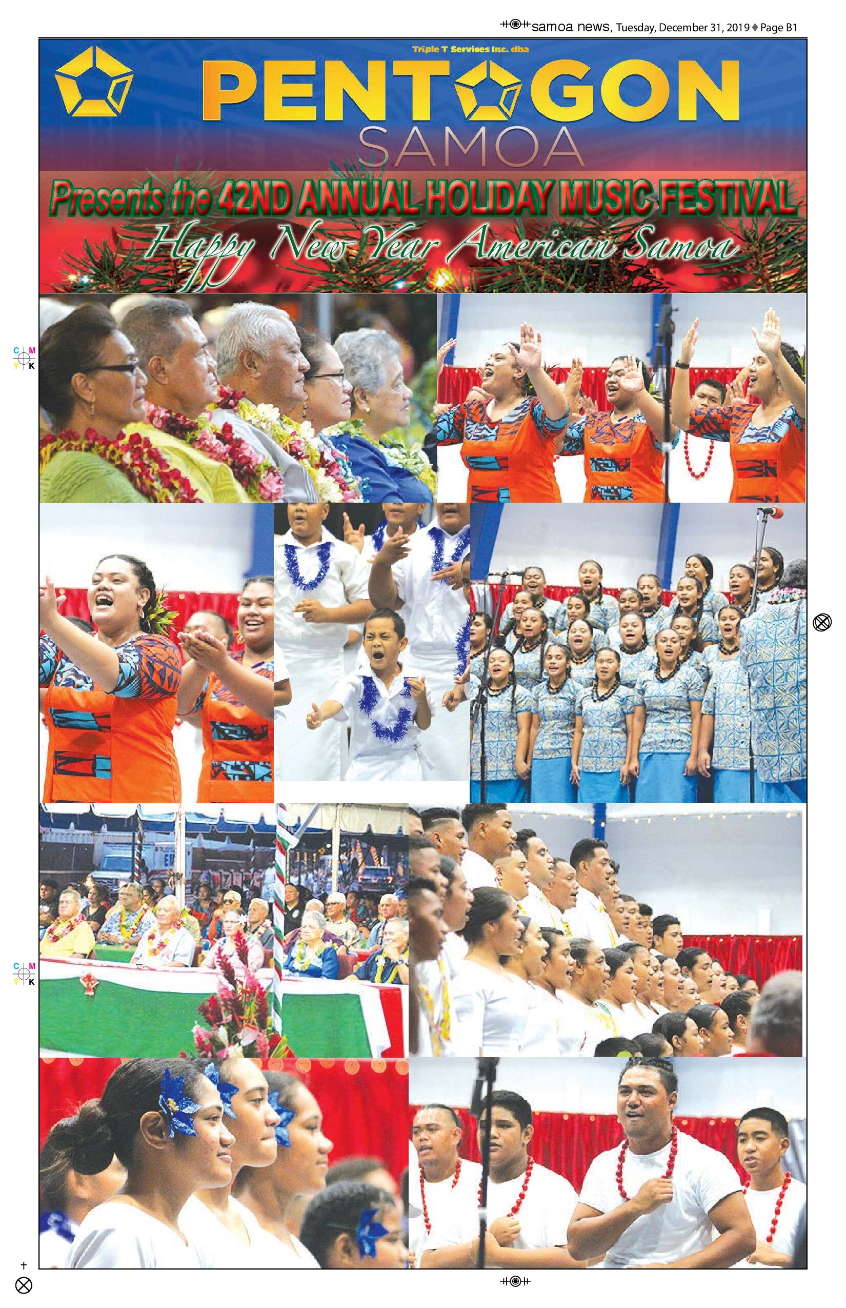 SN Sports Tuesday, December 31, 2019