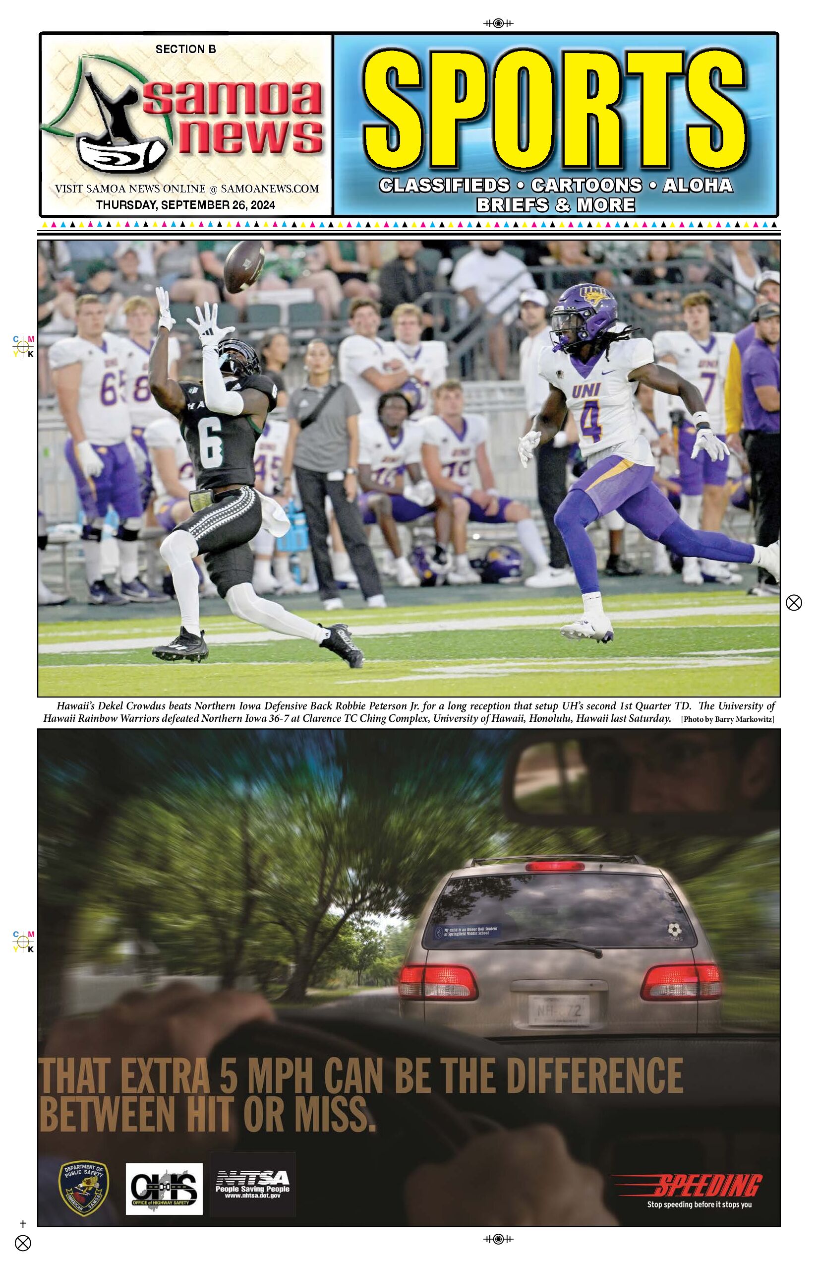 SN Sports Thursday, September 26, 2024