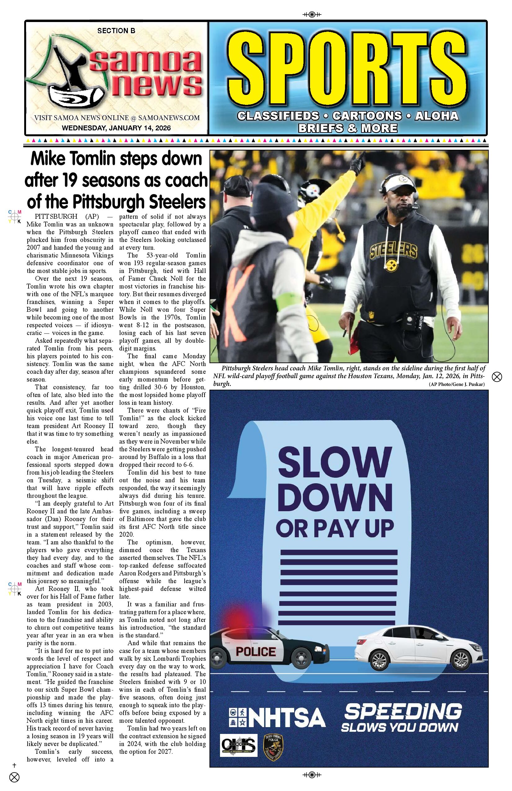 SN Sports Wednesday, January 14, 2026