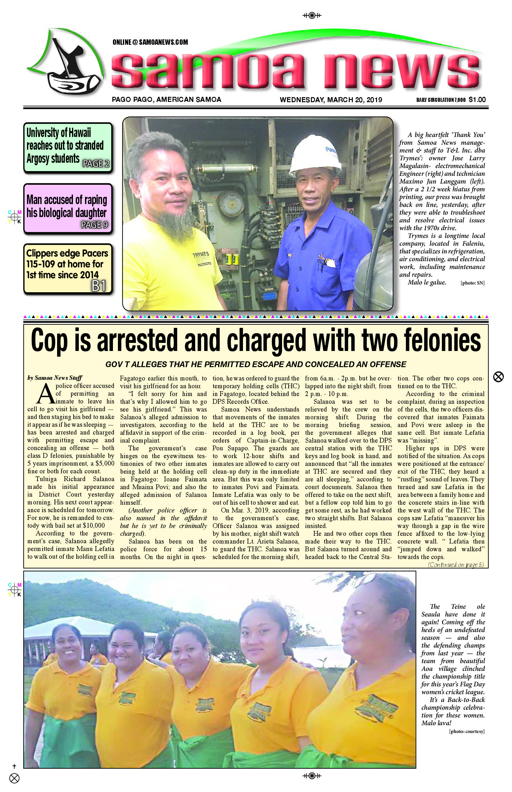 SN News Wednesday, March 20, 2019