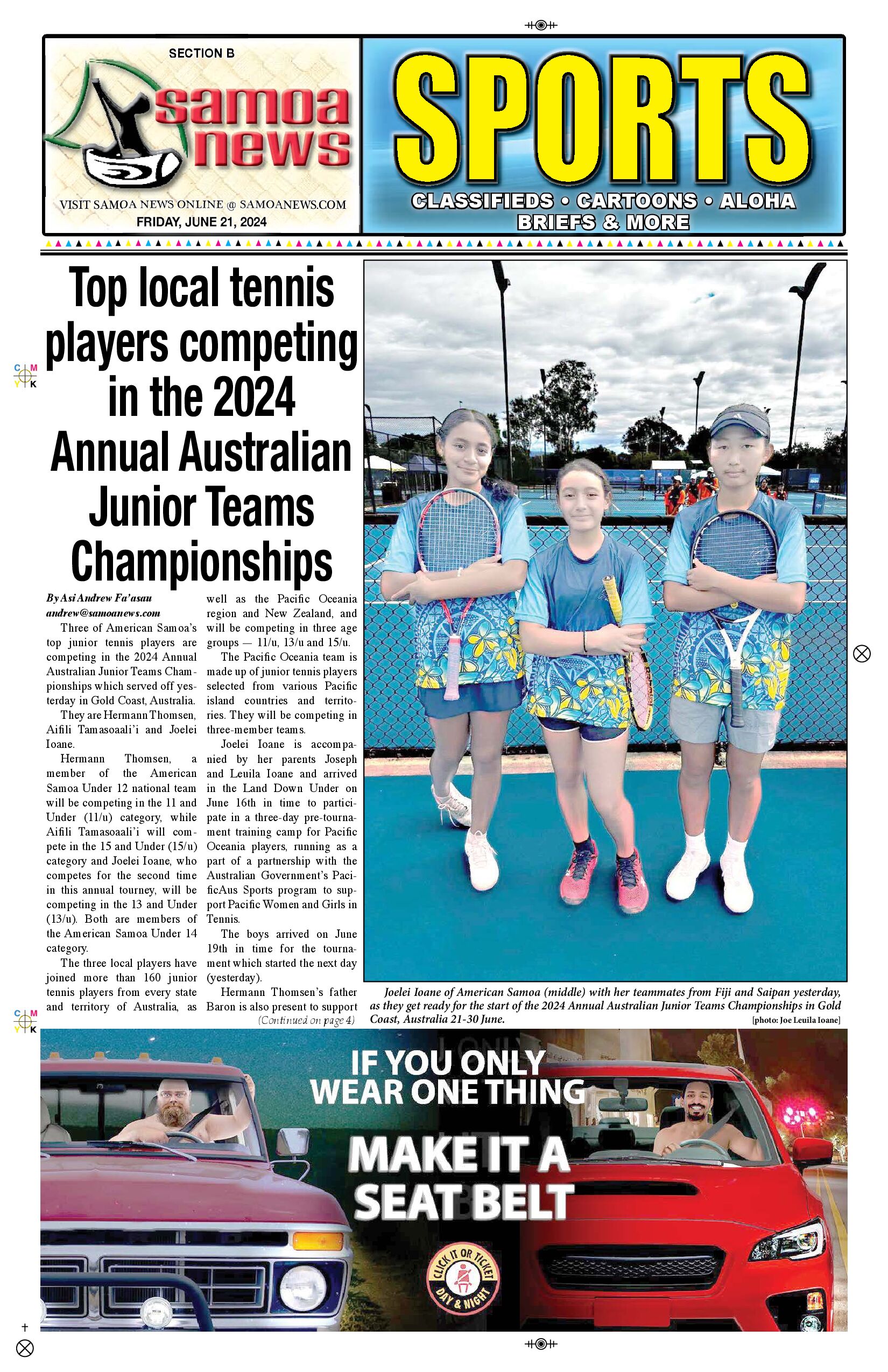 SN Sports Friday, June 21, 2024