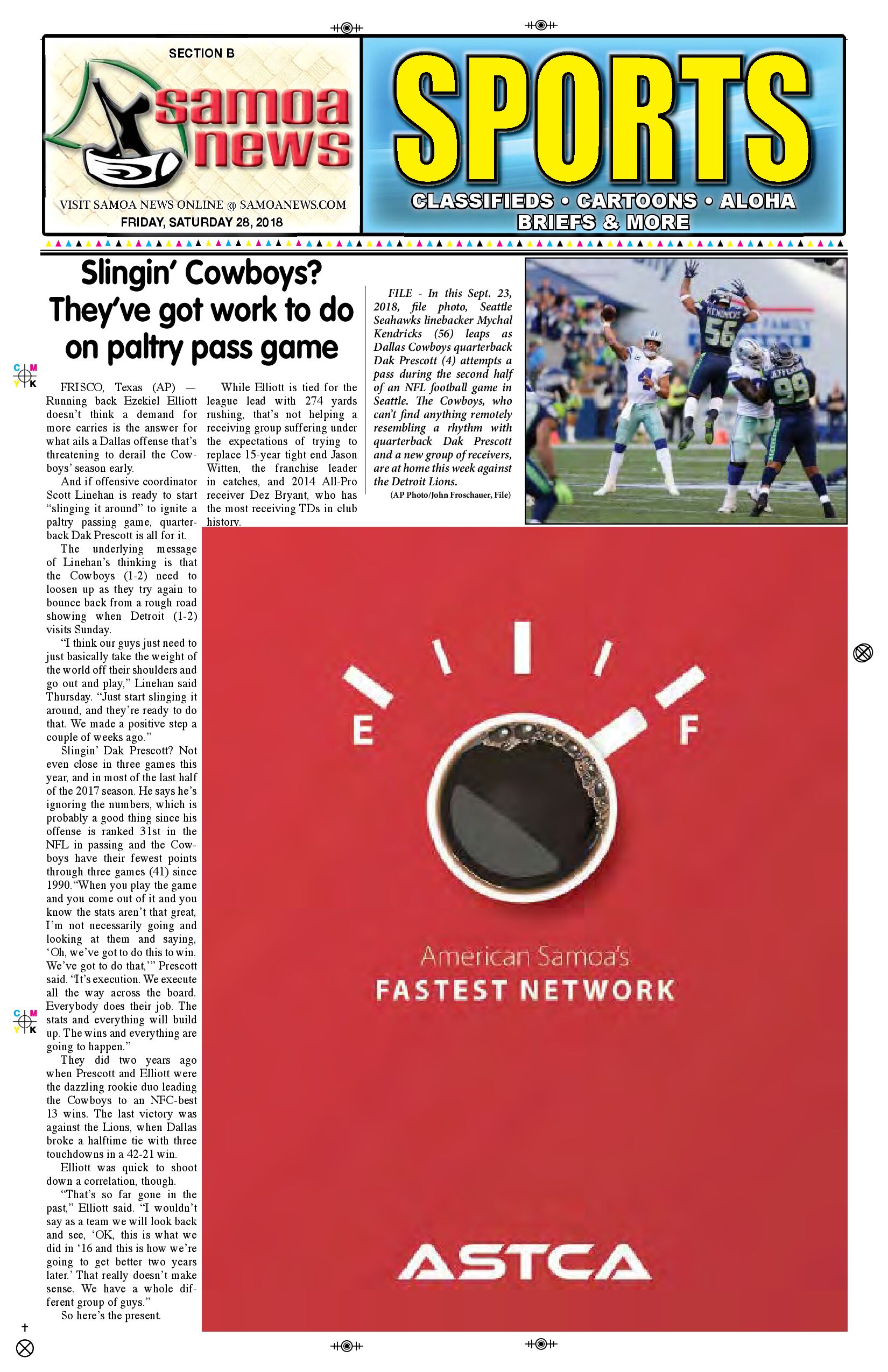 SN Sports Friday, September 28, 2018