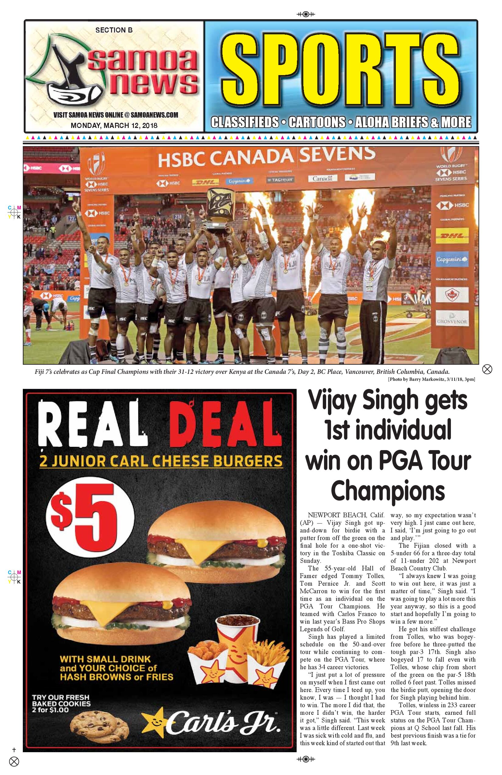 SN Sports Monday, March 12, 2018