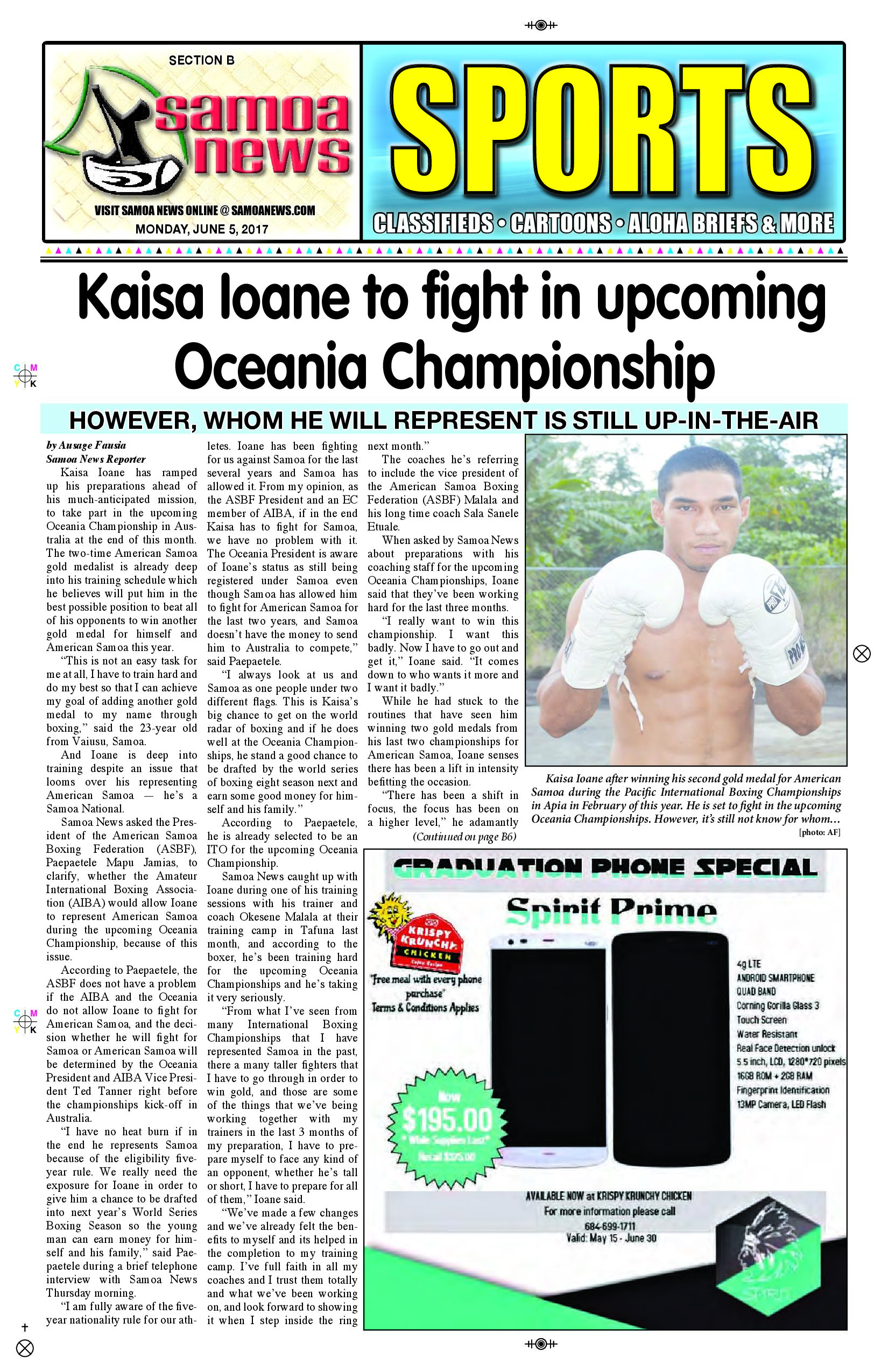 SN Sports Monday, June 5, 2017