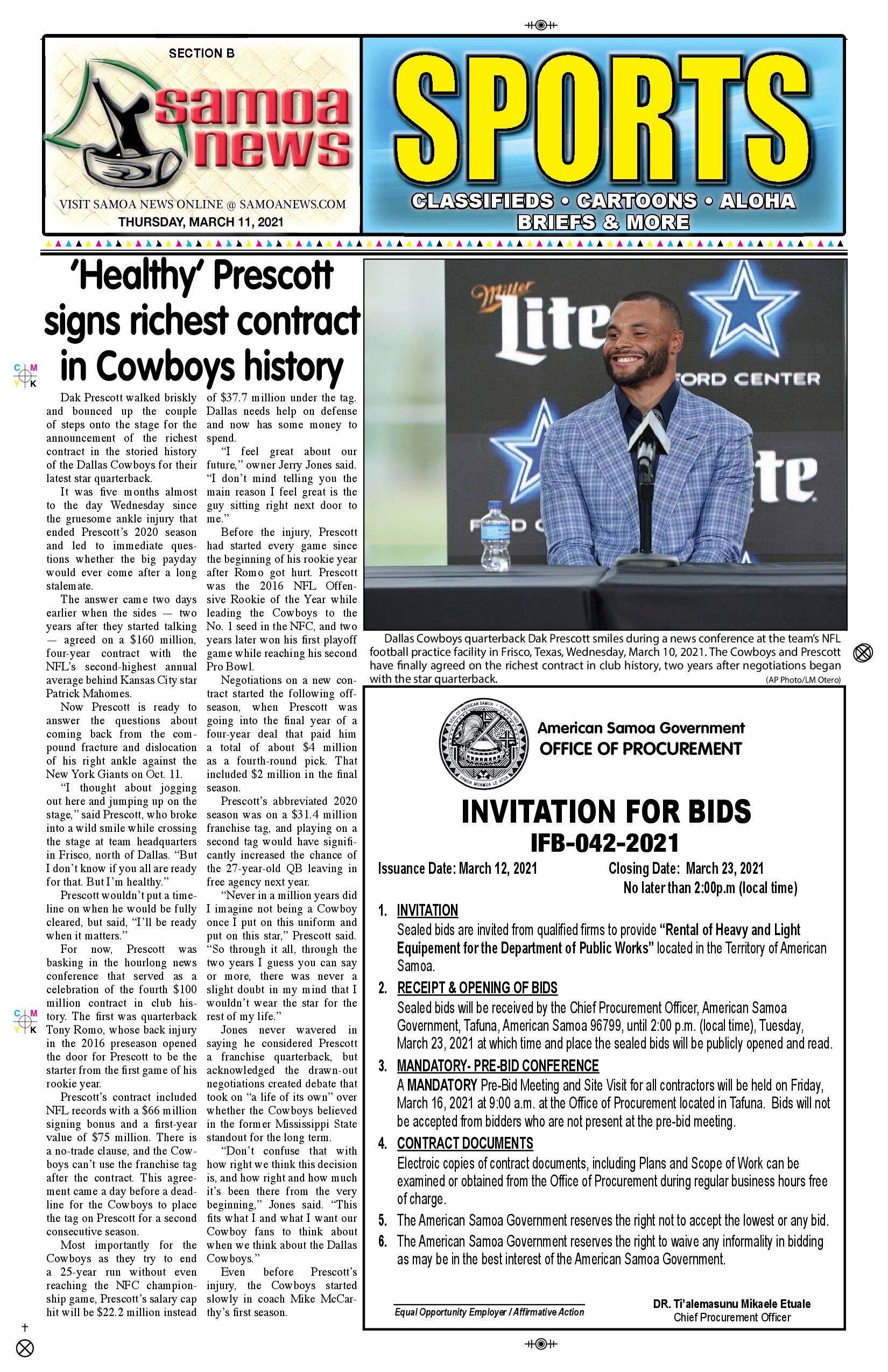 SN Sports Thursday, March 11, 2021