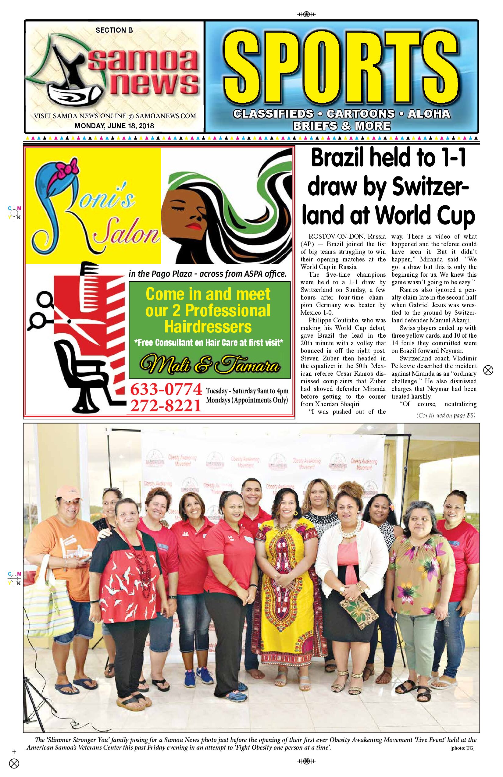 SN Sports Monday, June 18, 2018