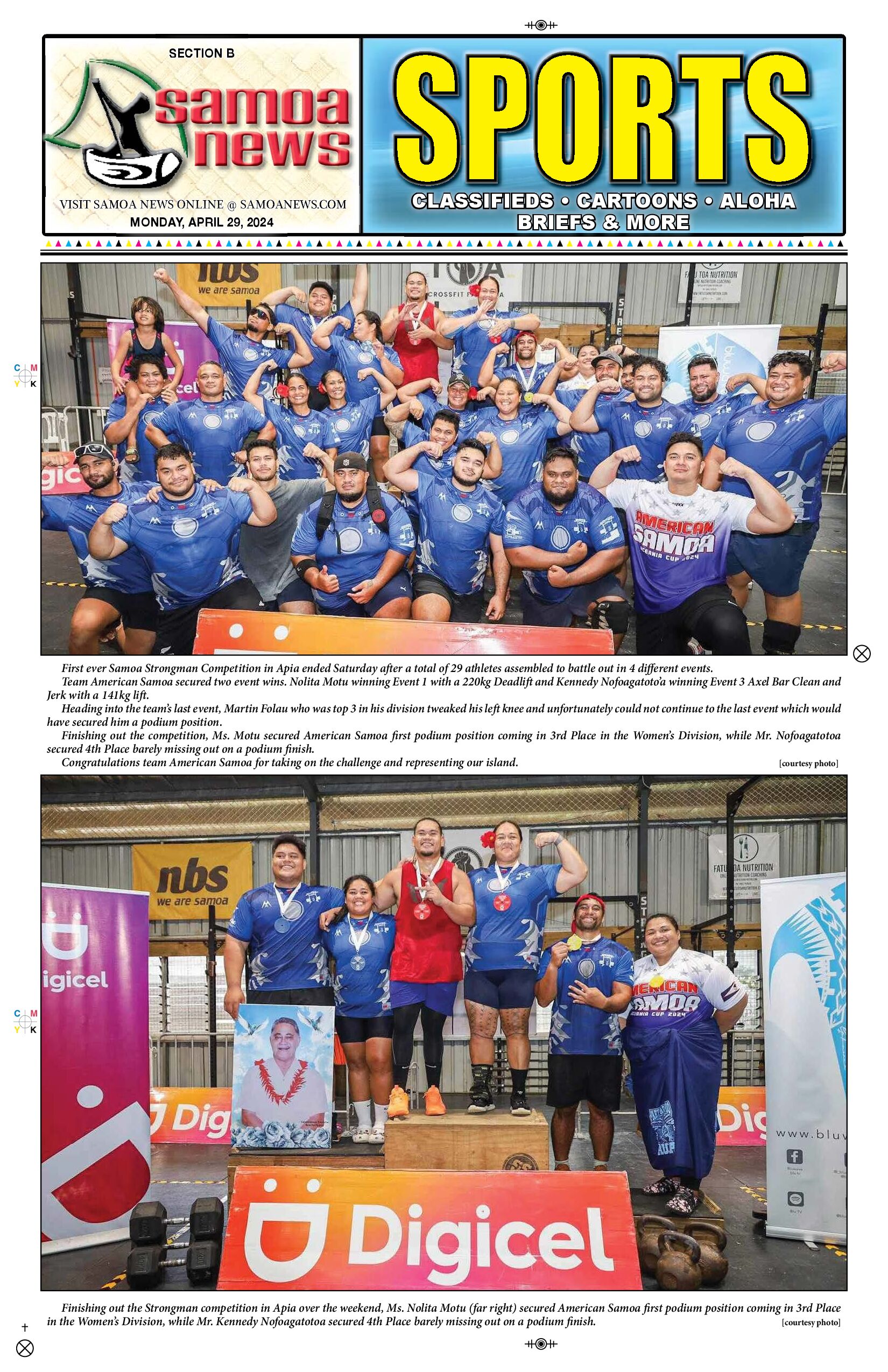 SN Sports Monday, April 29, 2024