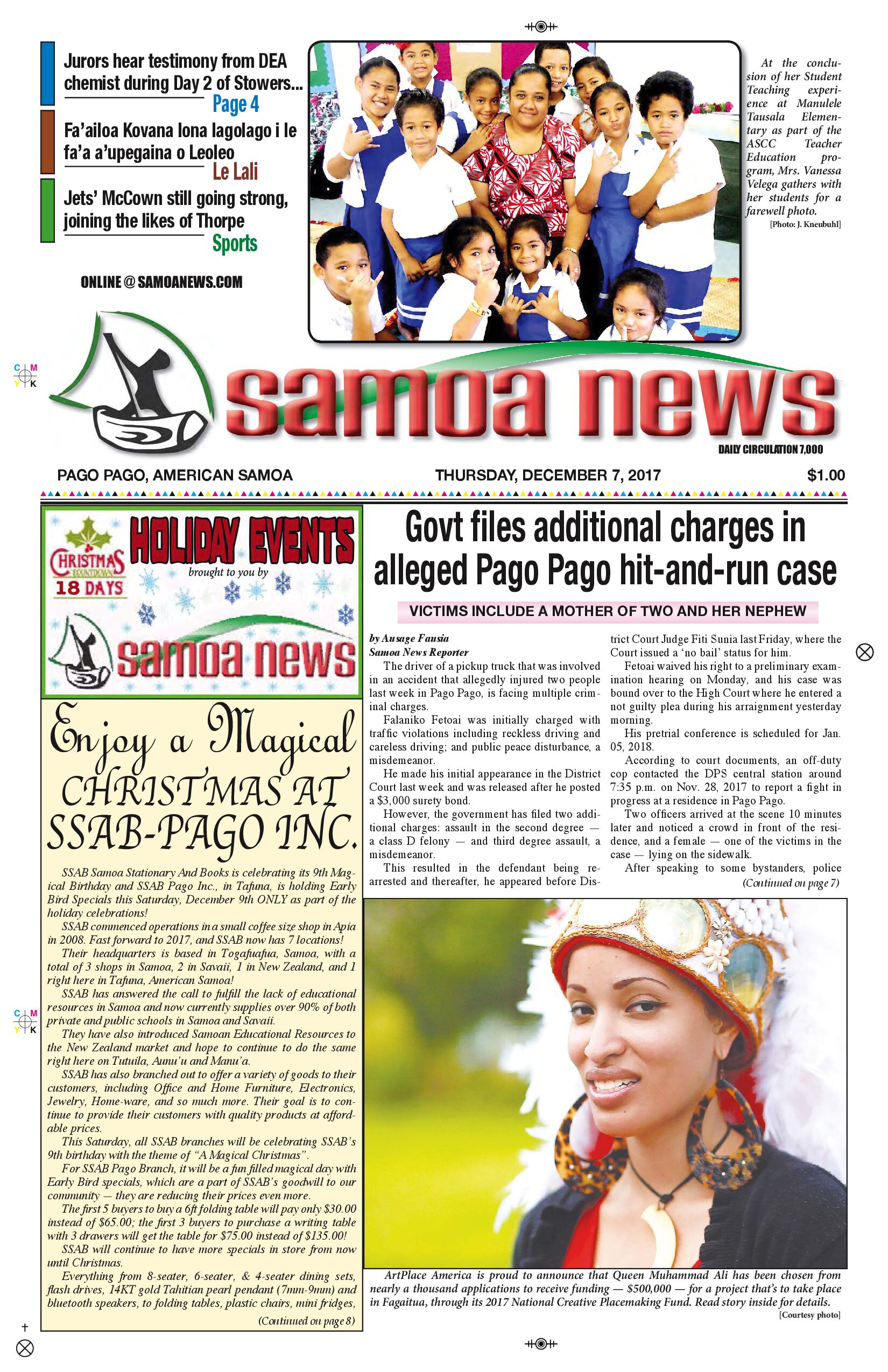 SN News Thursday, Dec. 07, 2017