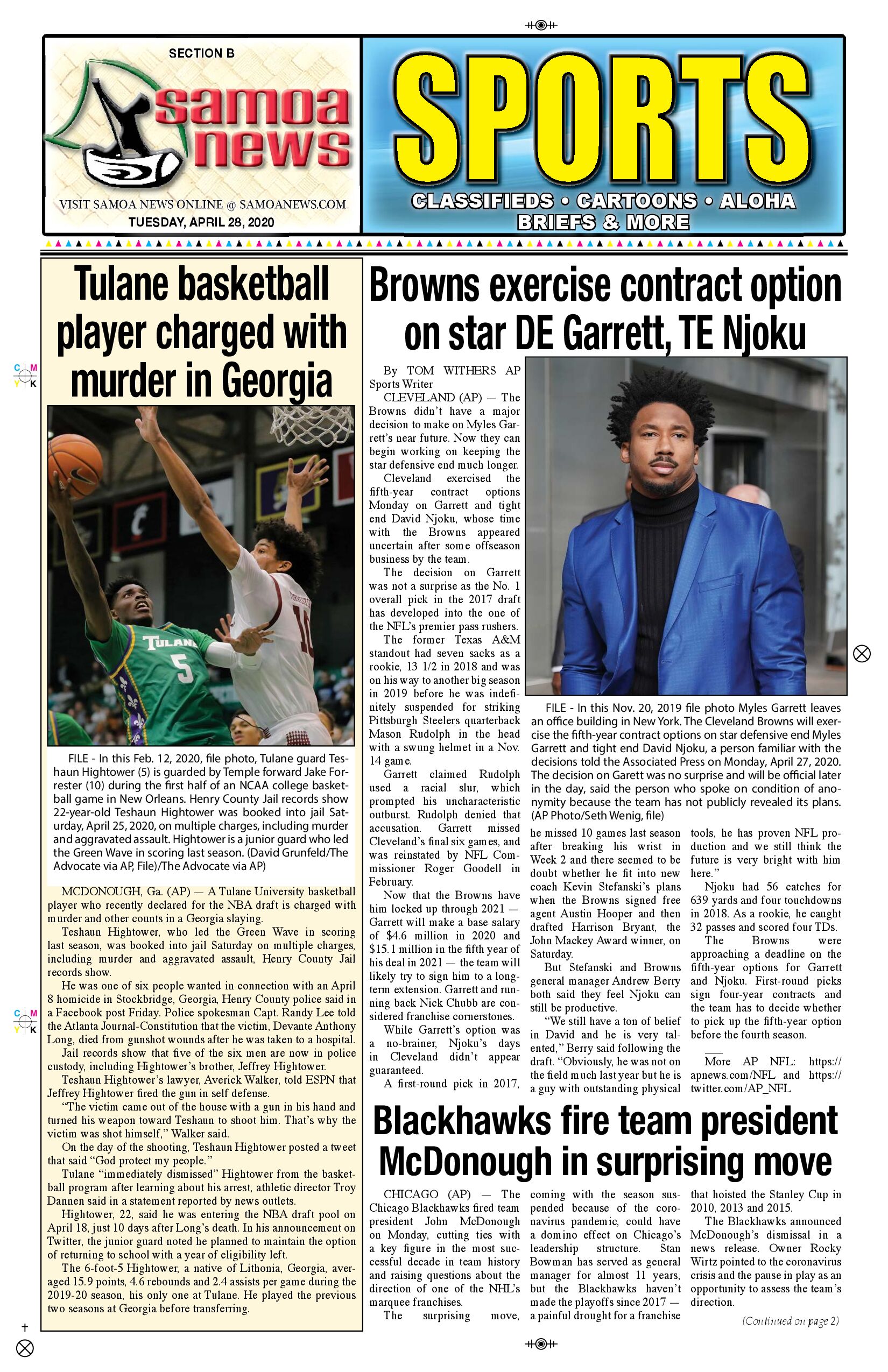 SN Sports Tuesday, April 28, 2020