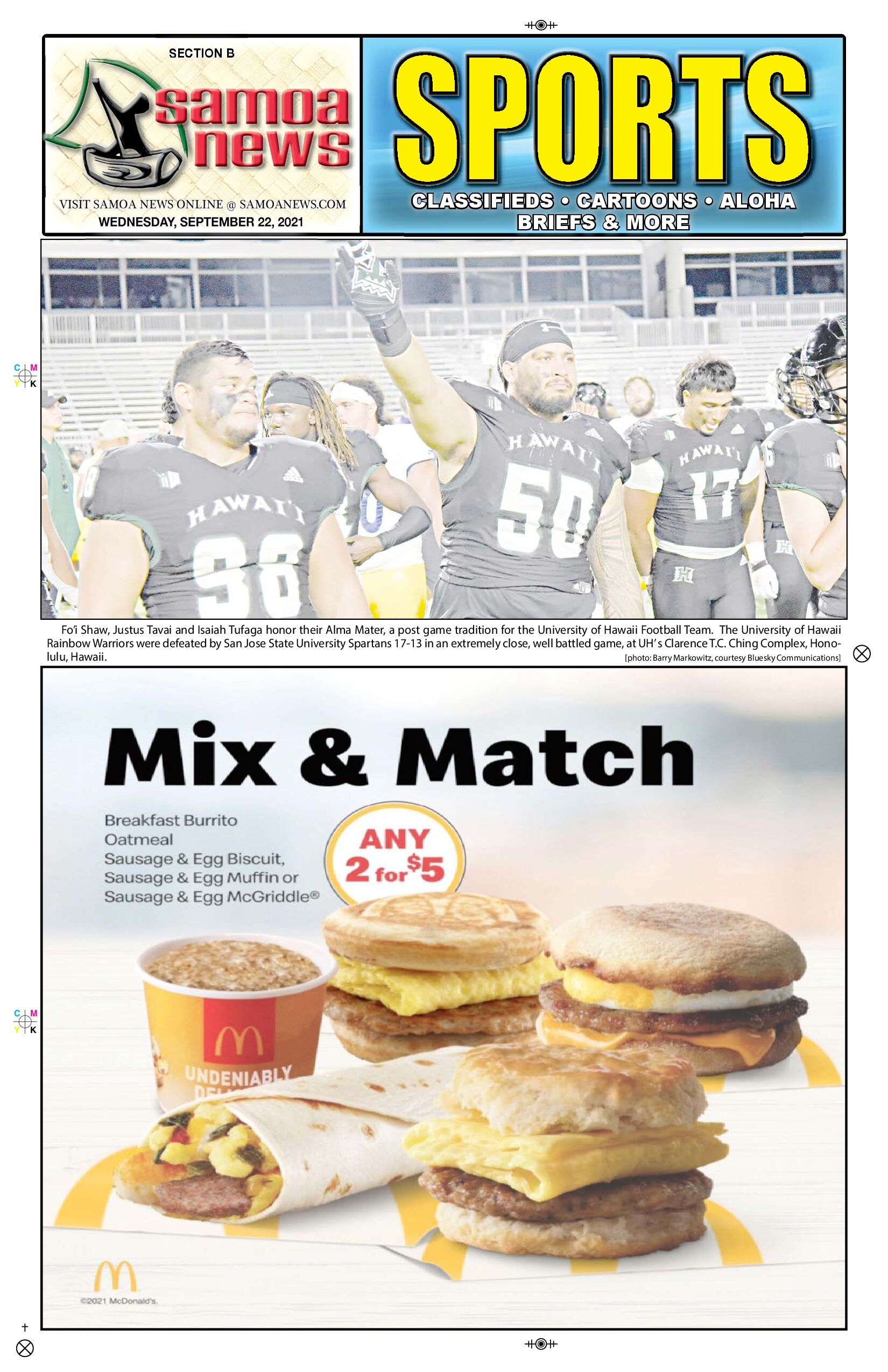 SN Sports Wednesday, September 22, 2021