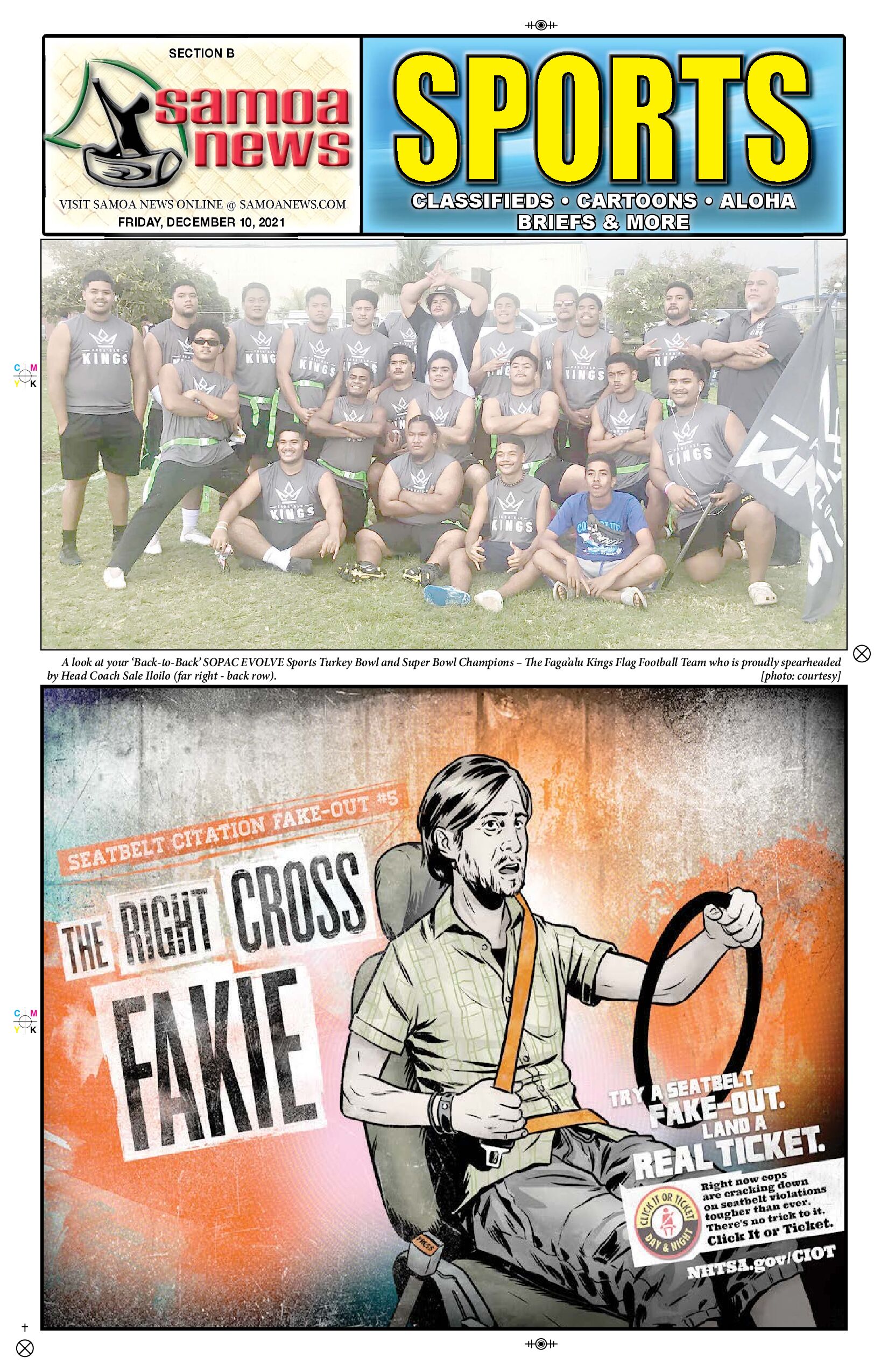 SN Sports Friday, December 10, 2021