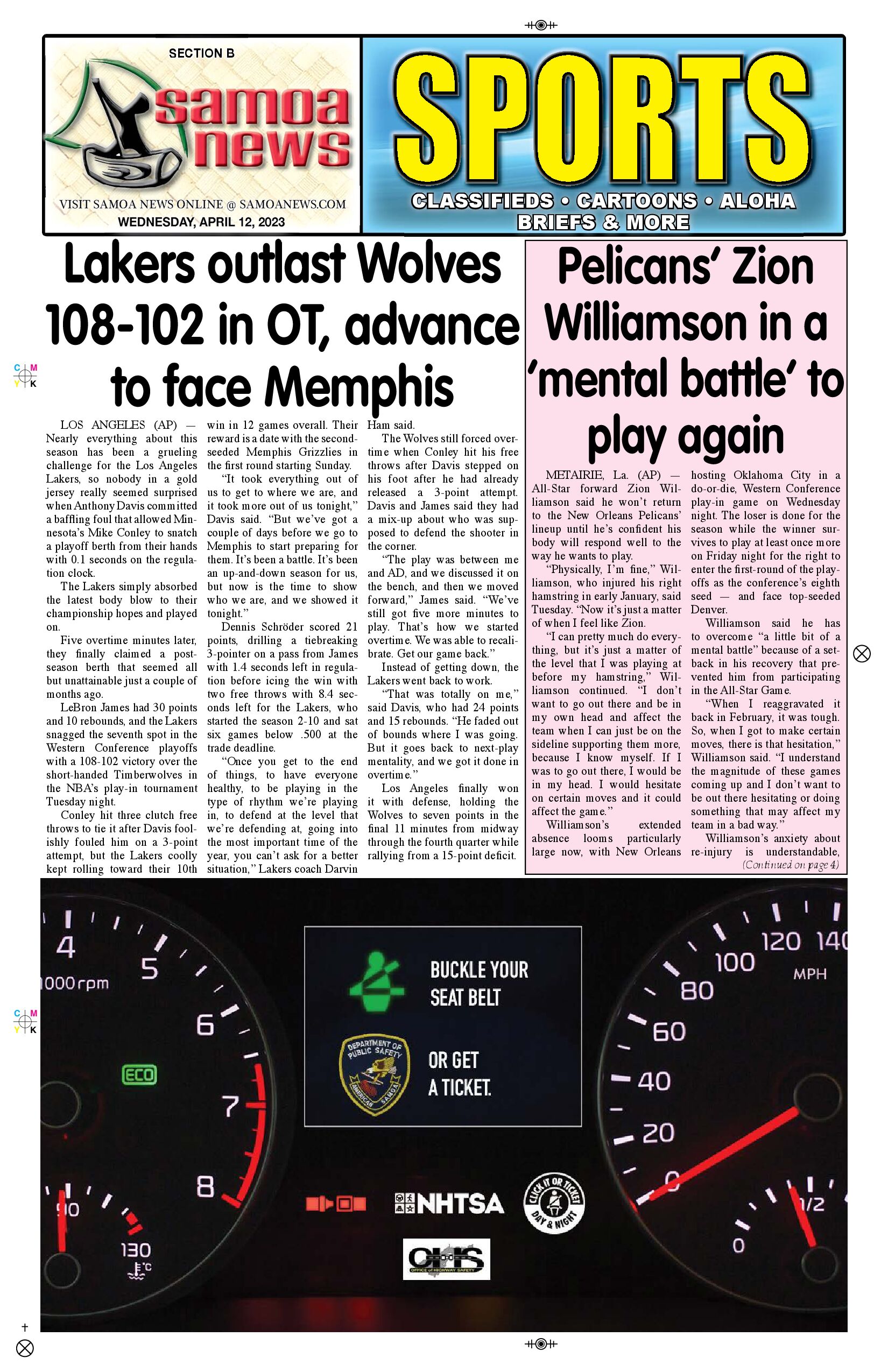 SN Sports Wednesday, April 12, 2023