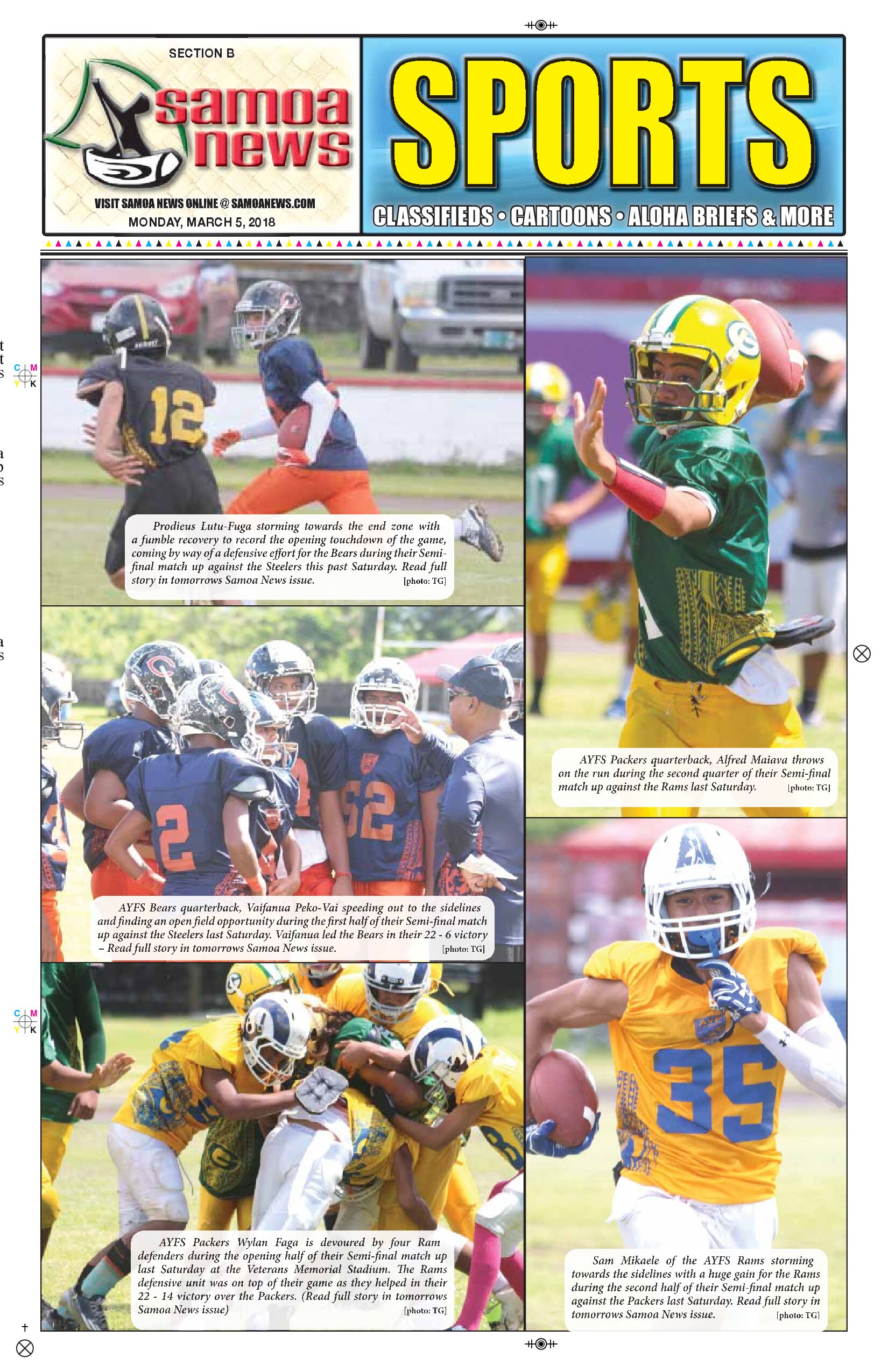 SN Sports Monday, March 05, 2018