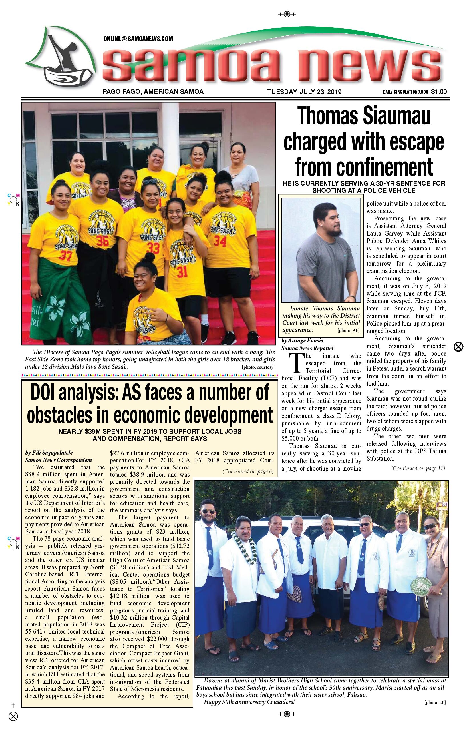 SN News Tuesday, July 23, 2019