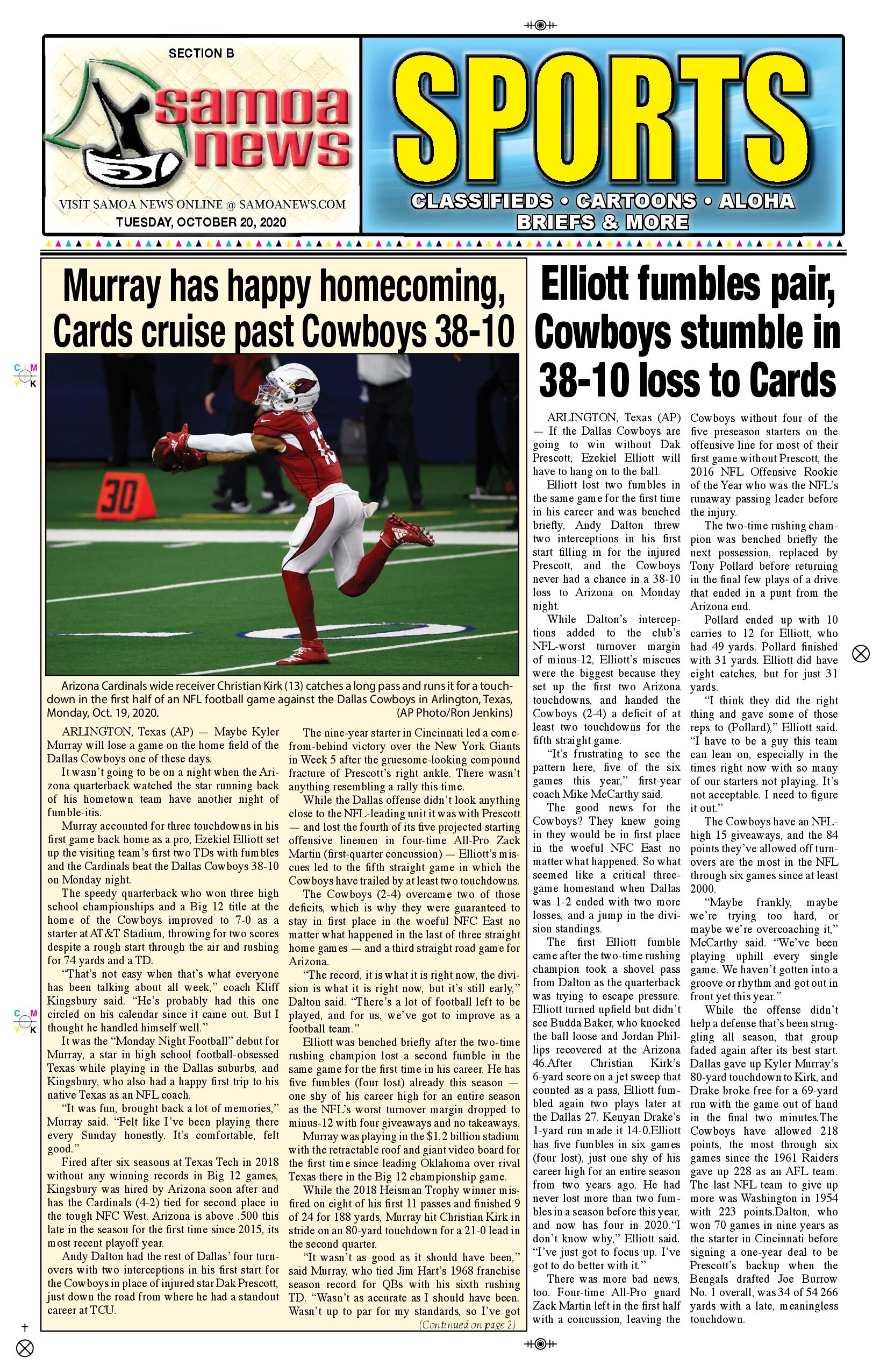 SN Sports Tuesday, Oct 20, 2020