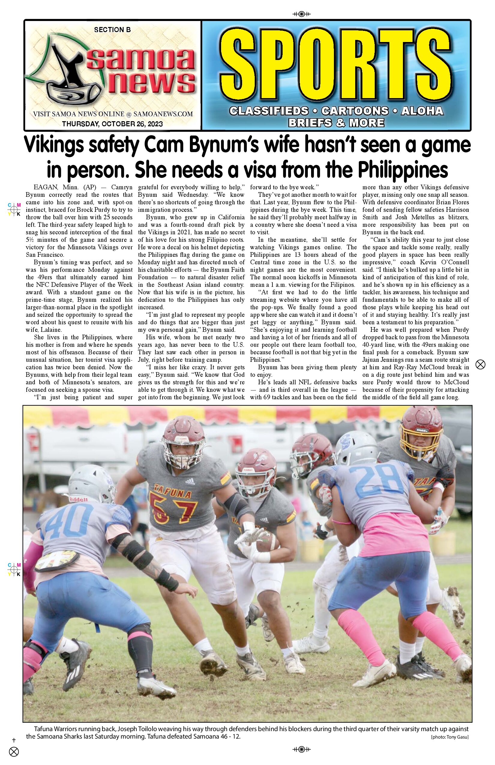 SN Sports Thursday, October 26, 2023