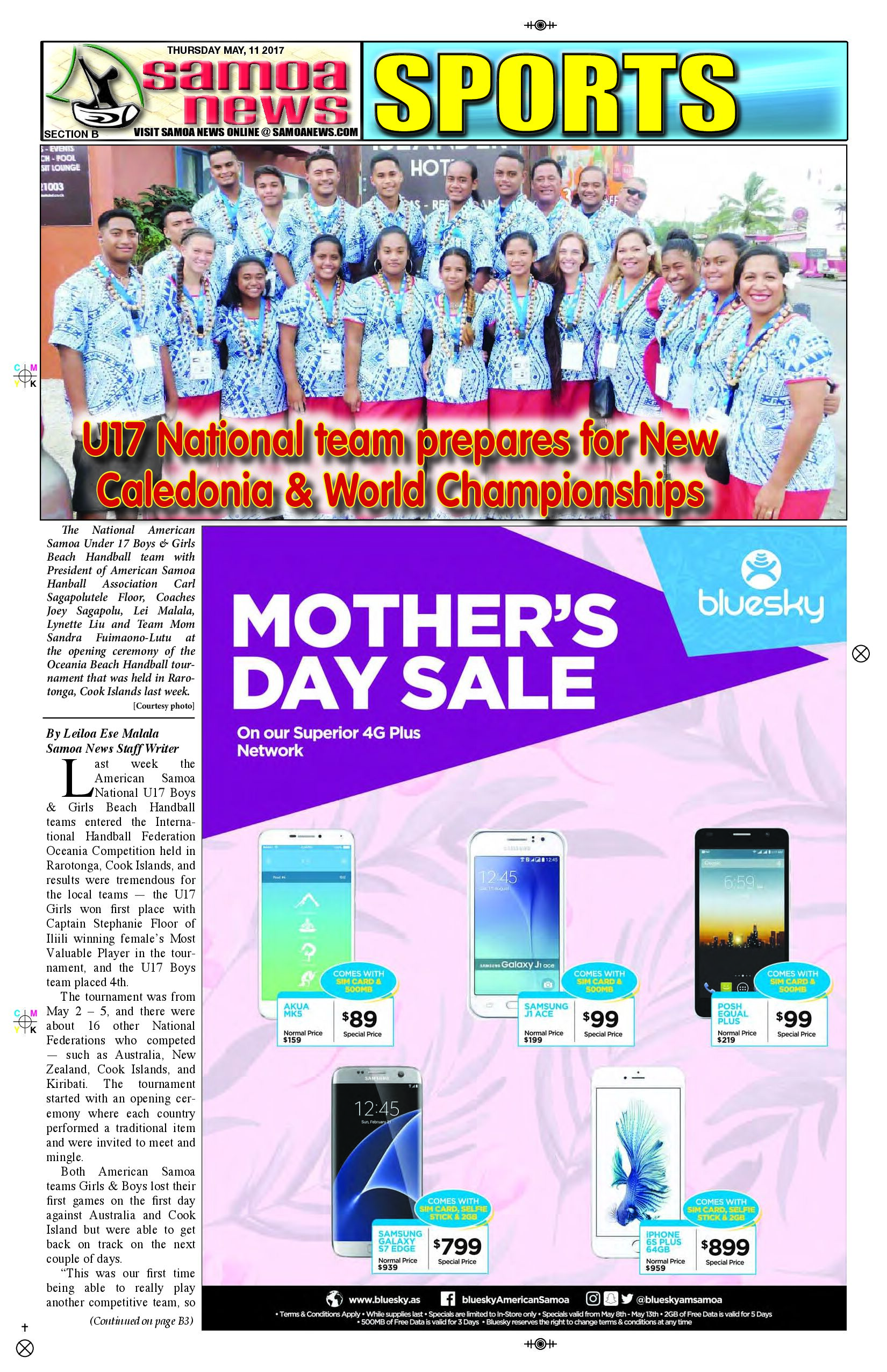 SN Sports Thursday, May 11, 2017