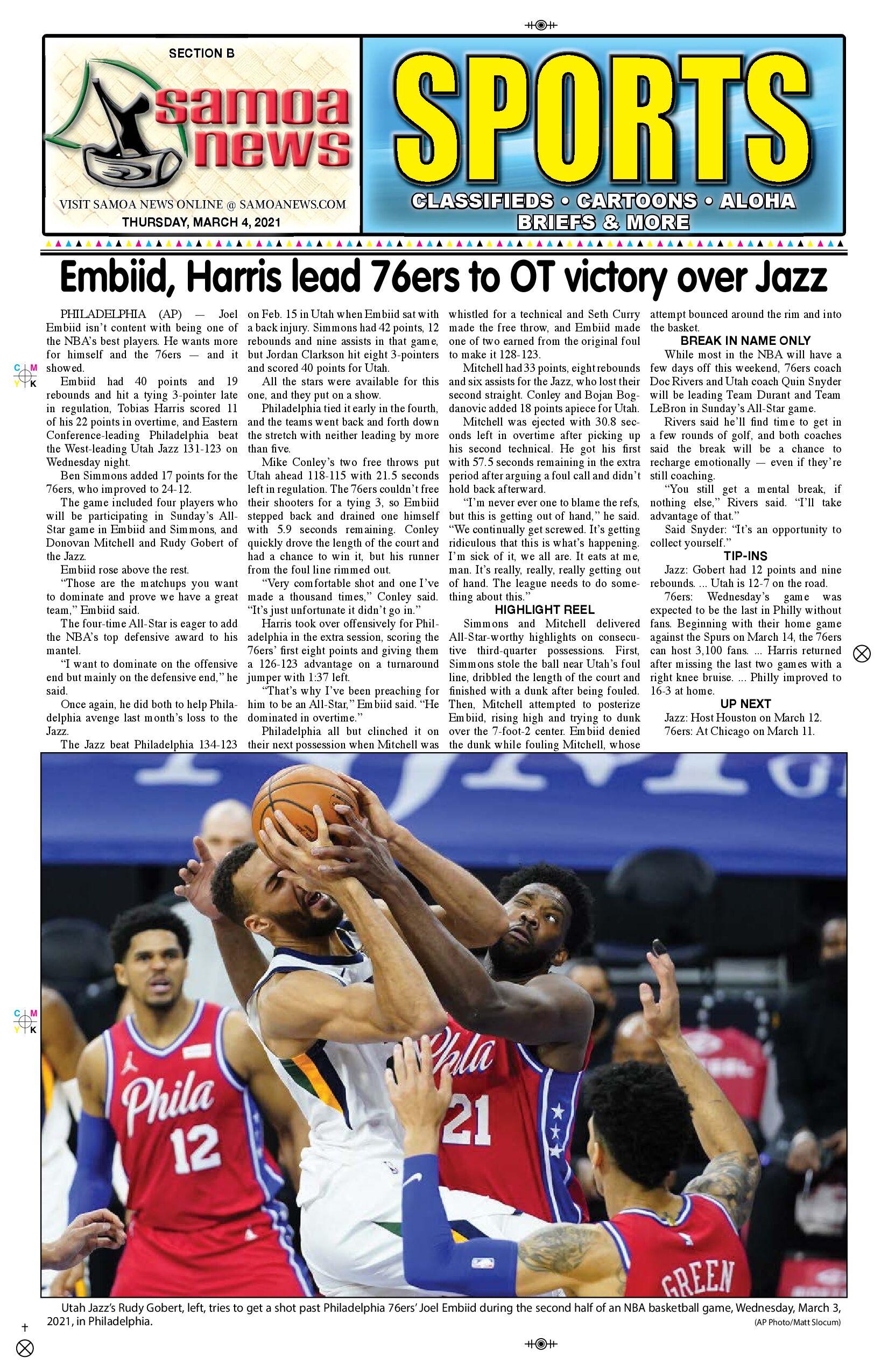 SN Sports Thursday, March 04, 2021