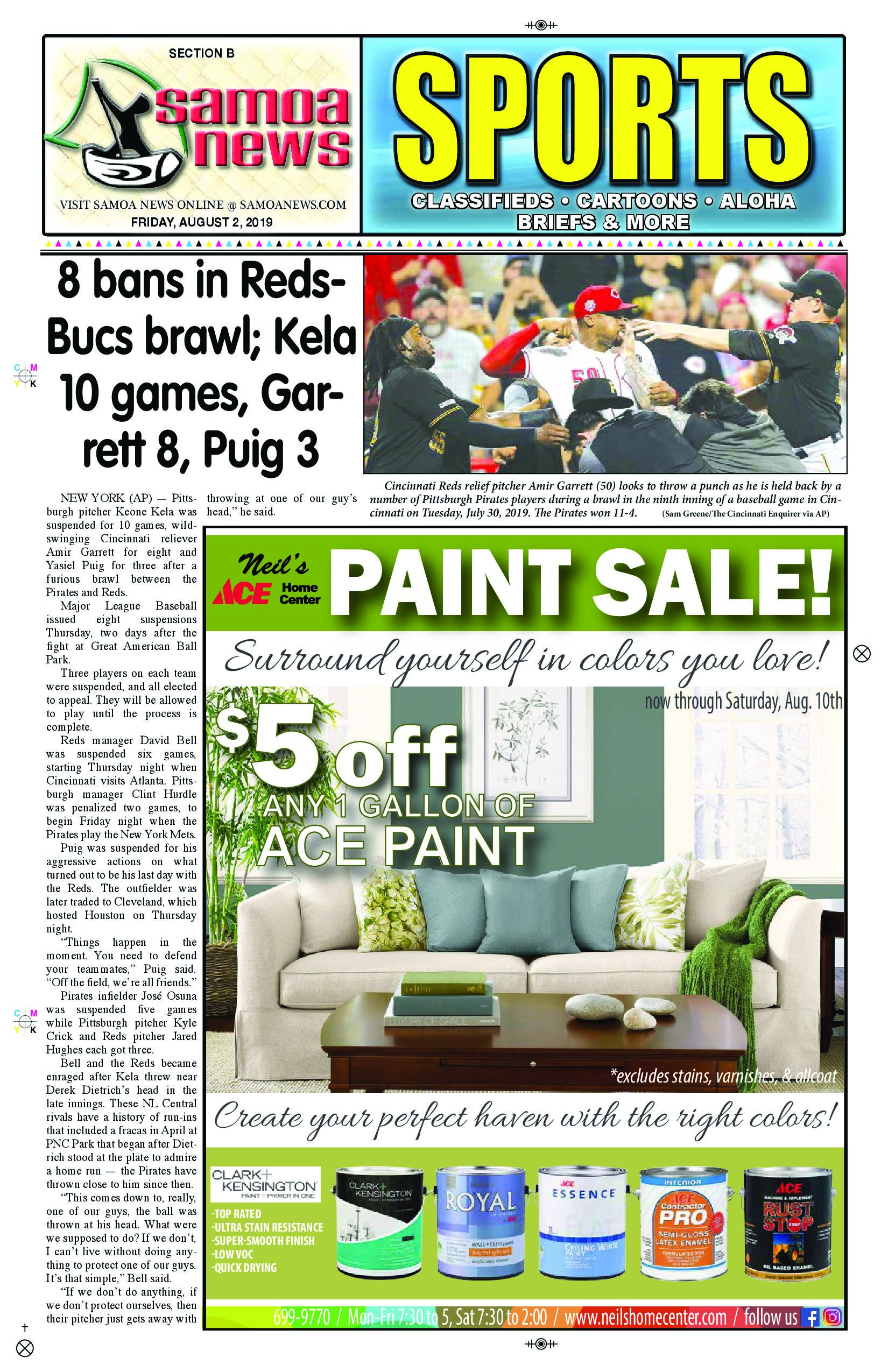 SN Sports Friday, August 02, 2019