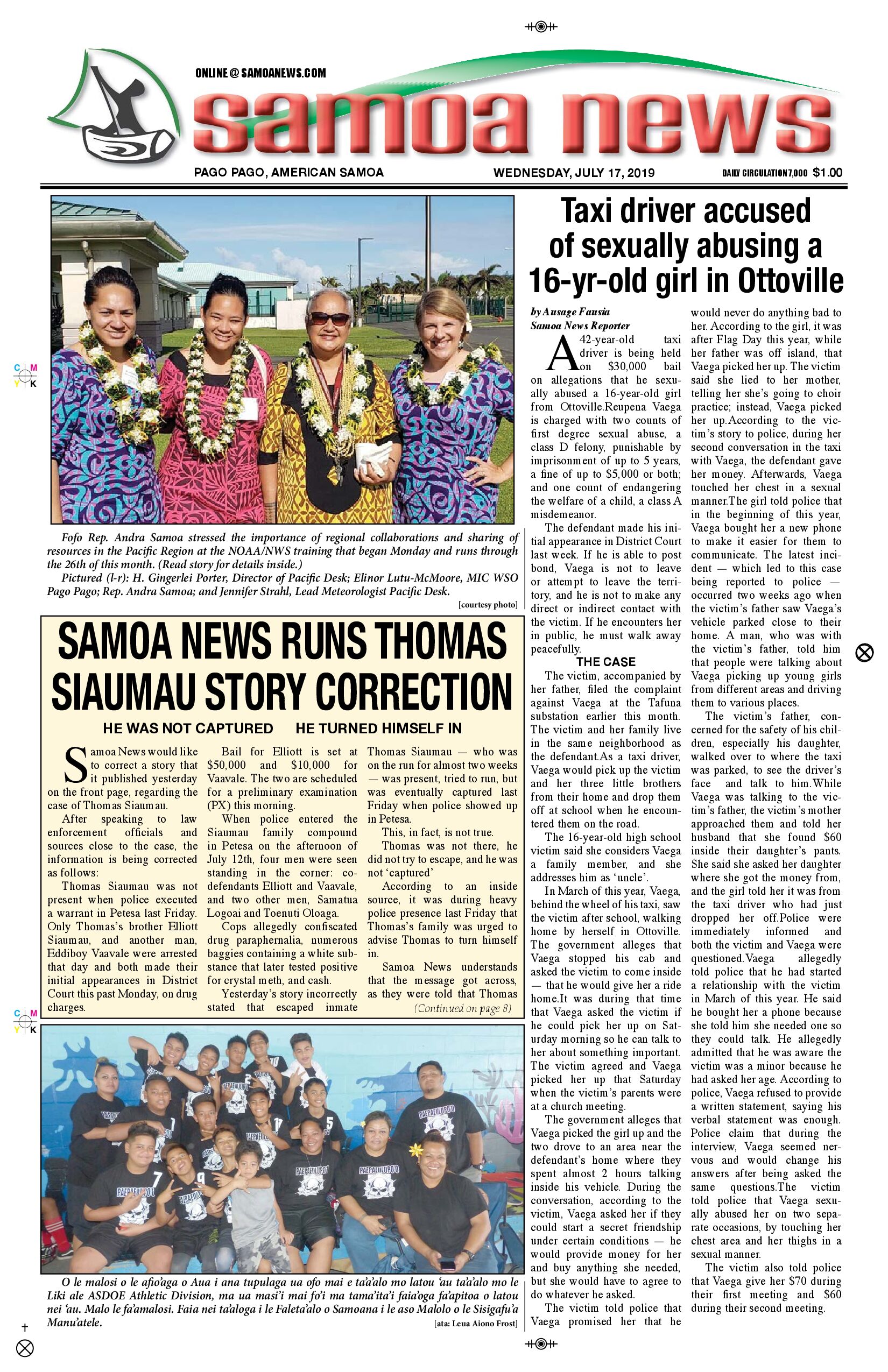 SN News Wednesday, July 17, 2019