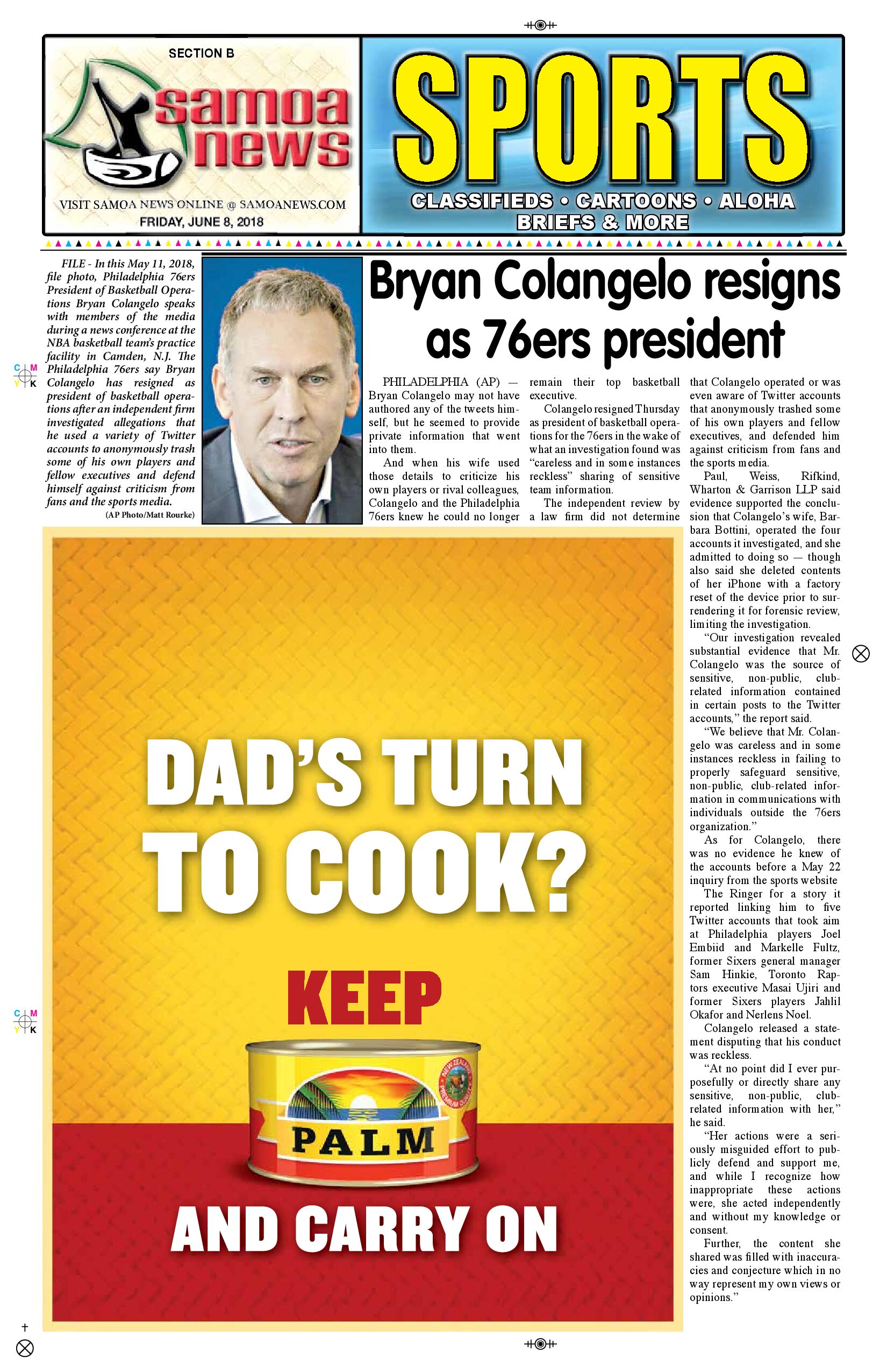 SN Sports Friday, June 08, 2018