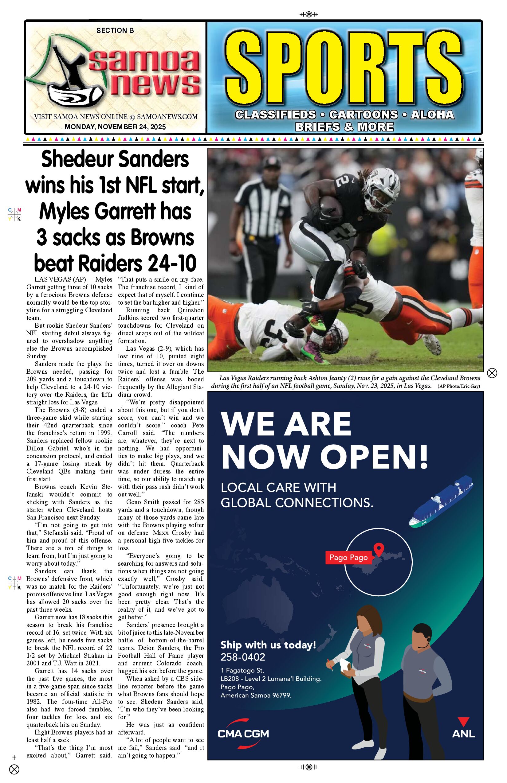 SN Sports Monday, November 24, 2025