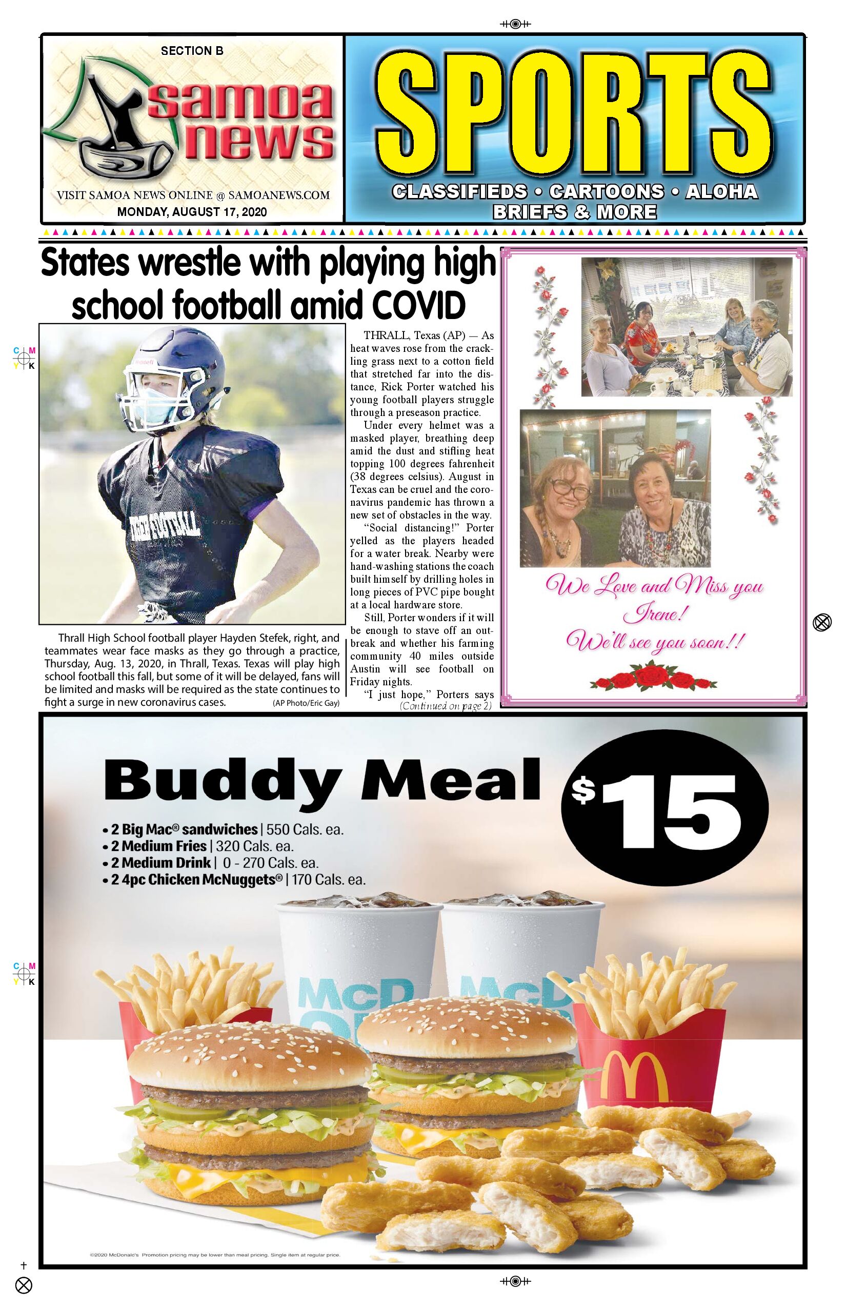 SN Sports Monday, Aug. 17, 2020