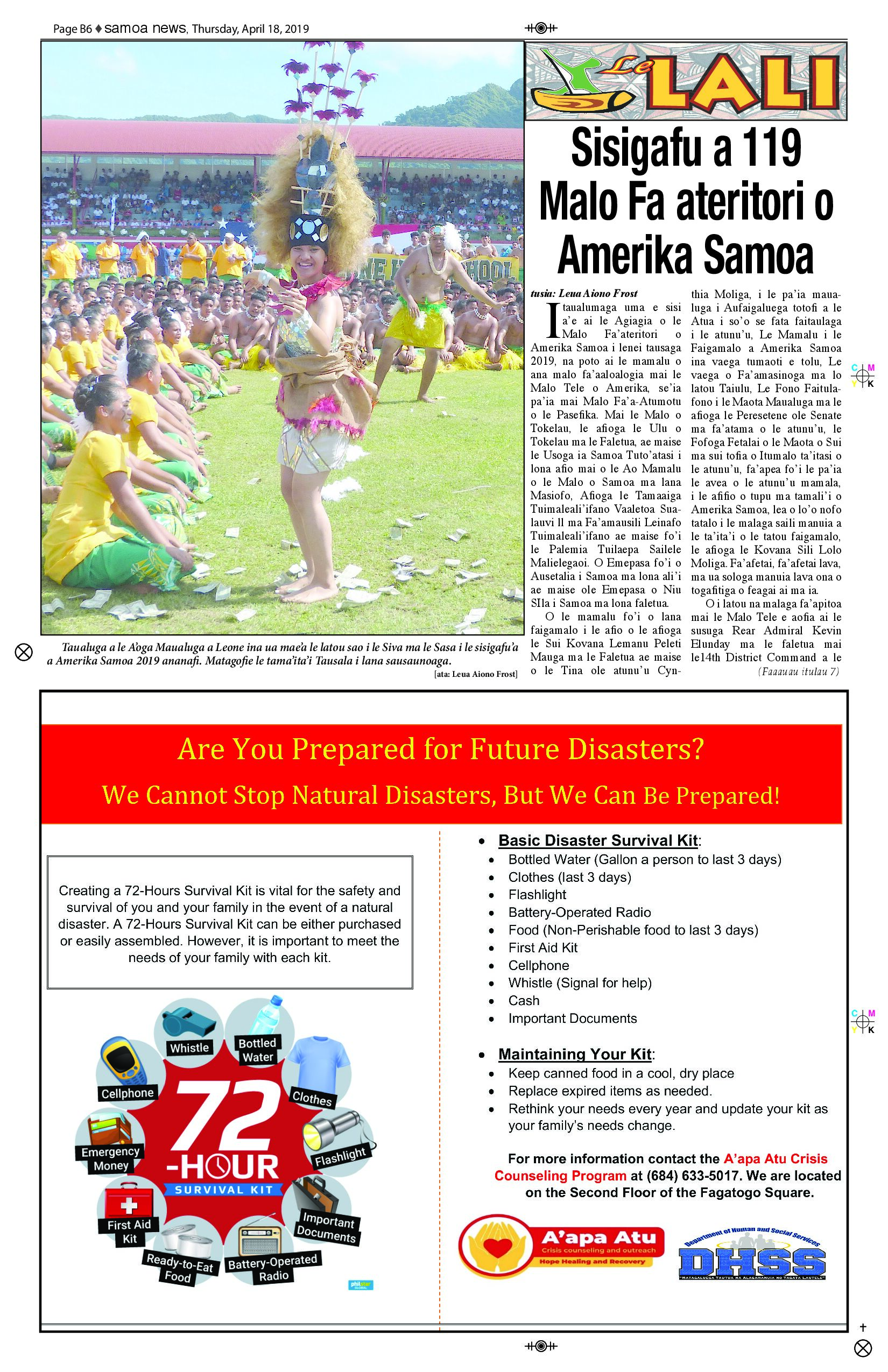 SN Lali Thursday, April 18, 2019