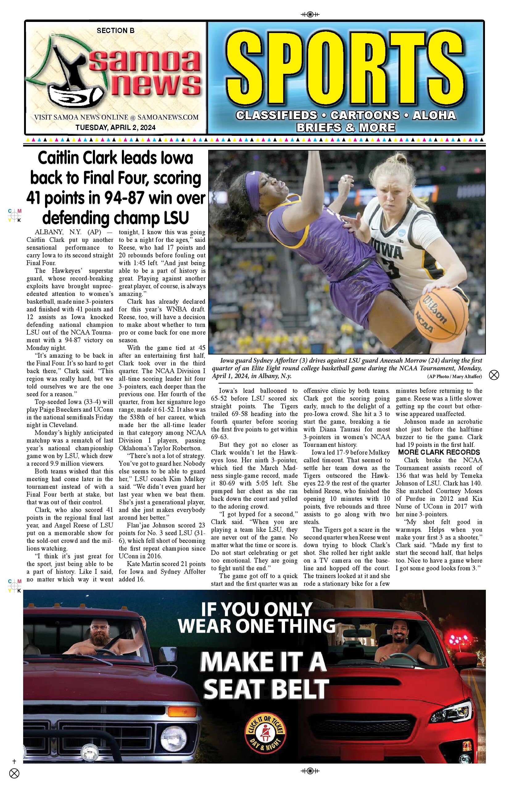 SN Sports Tuesday, April 02, 2024